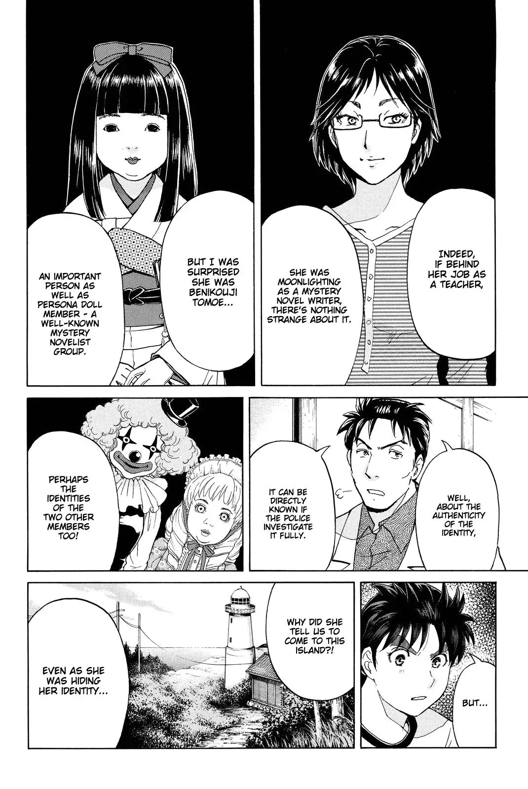 Read Kindaichi Case Files Returns chapter 71 image 9 on Lezhin