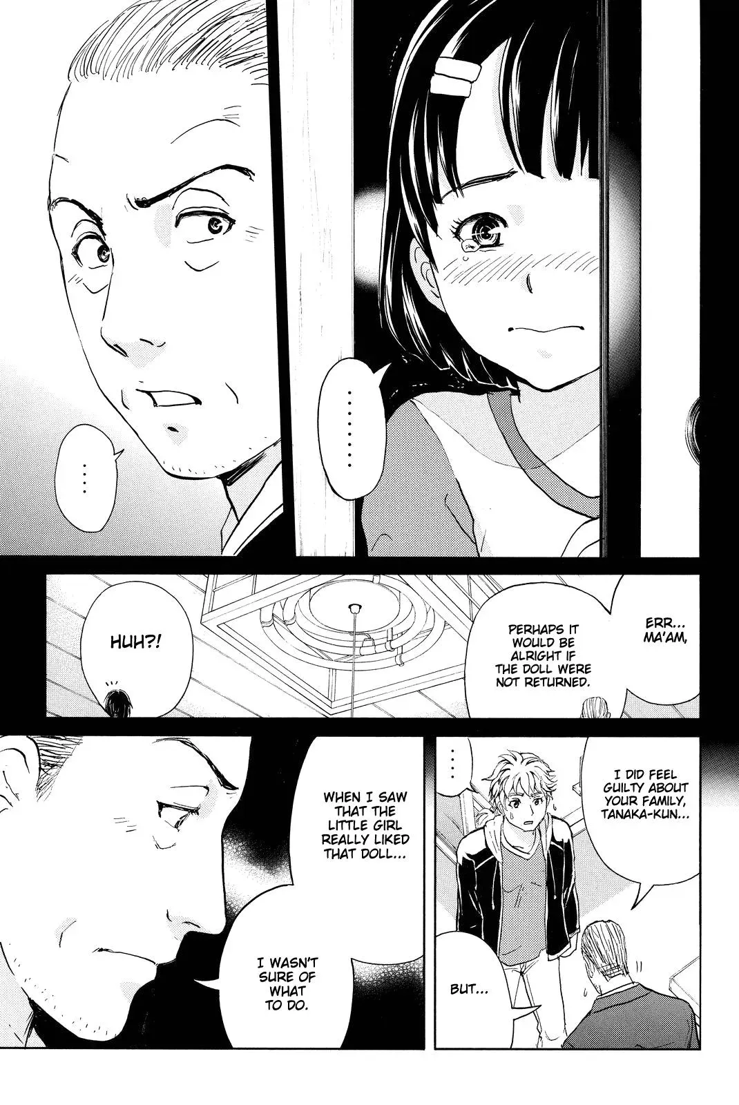 Read Kindaichi Case Files Returns chapter 72 image 16 on Lezhin