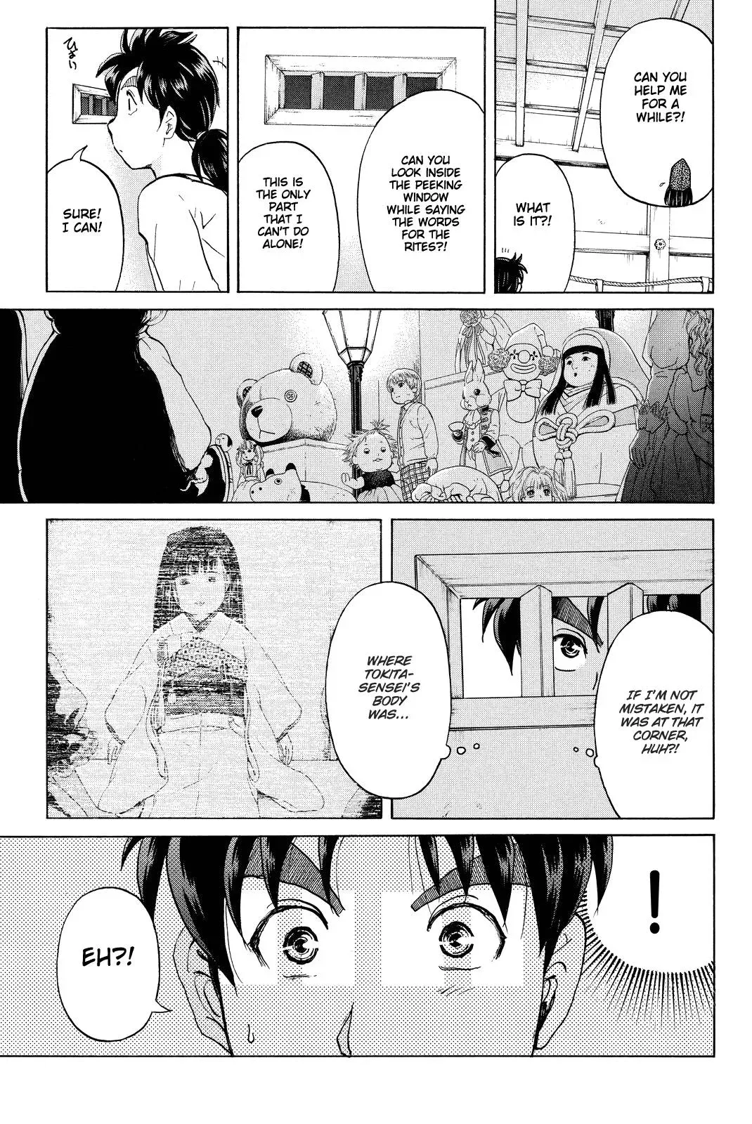 Read Kindaichi Case Files Returns chapter 72 image 20 on Lezhin