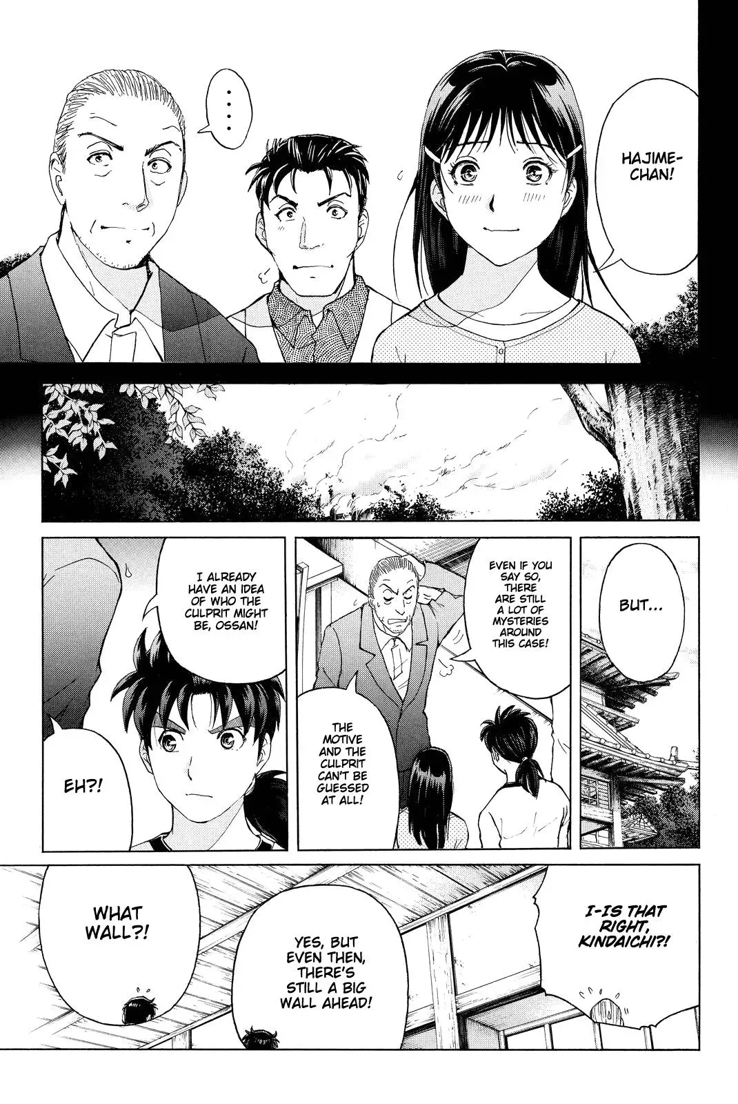 Read Kindaichi Case Files Returns chapter 72 image 4 on Lezhin