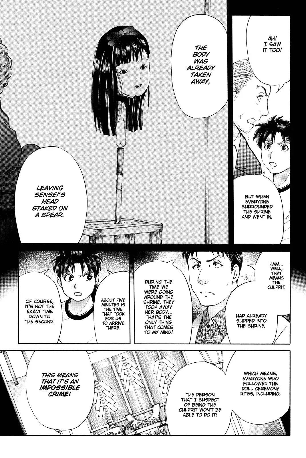 Read Kindaichi Case Files Returns chapter 72 image 6 on Lezhin