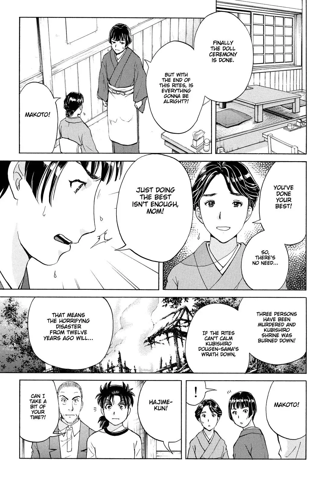 Read Kindaichi Case Files Returns chapter 73 image 10 on Lezhin