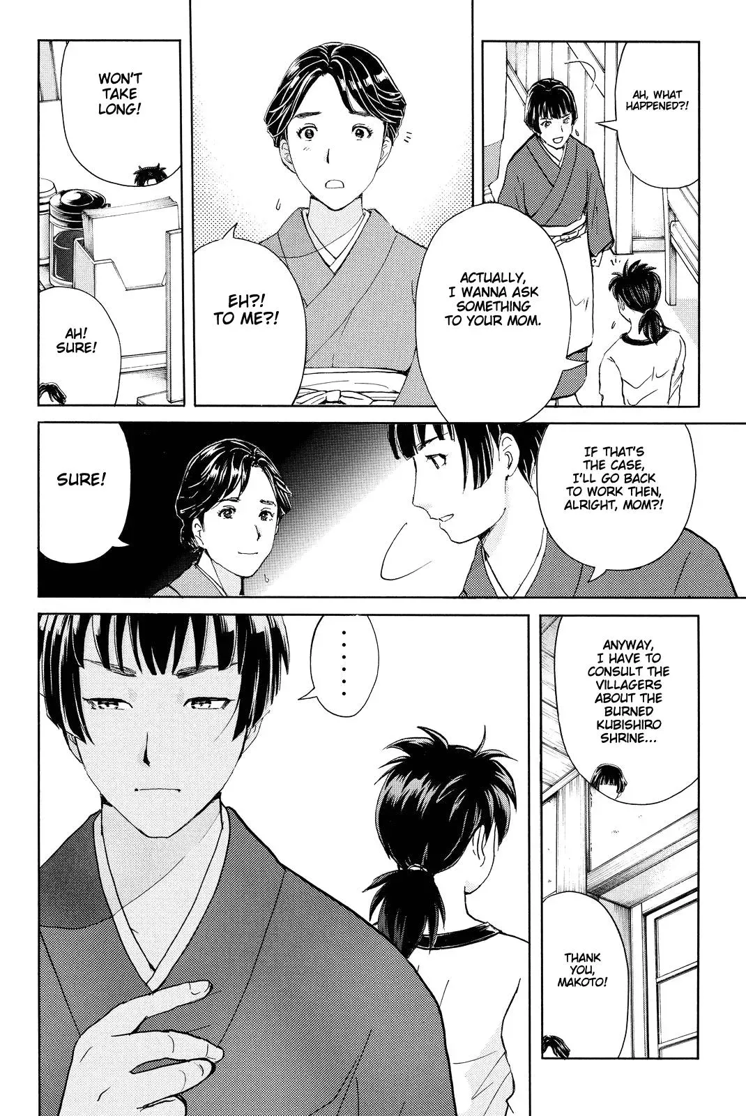 Read Kindaichi Case Files Returns chapter 73 image 11 on Lezhin