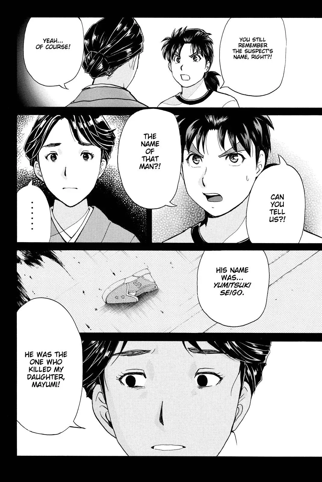Read Kindaichi Case Files Returns chapter 73 image 13 on Lezhin