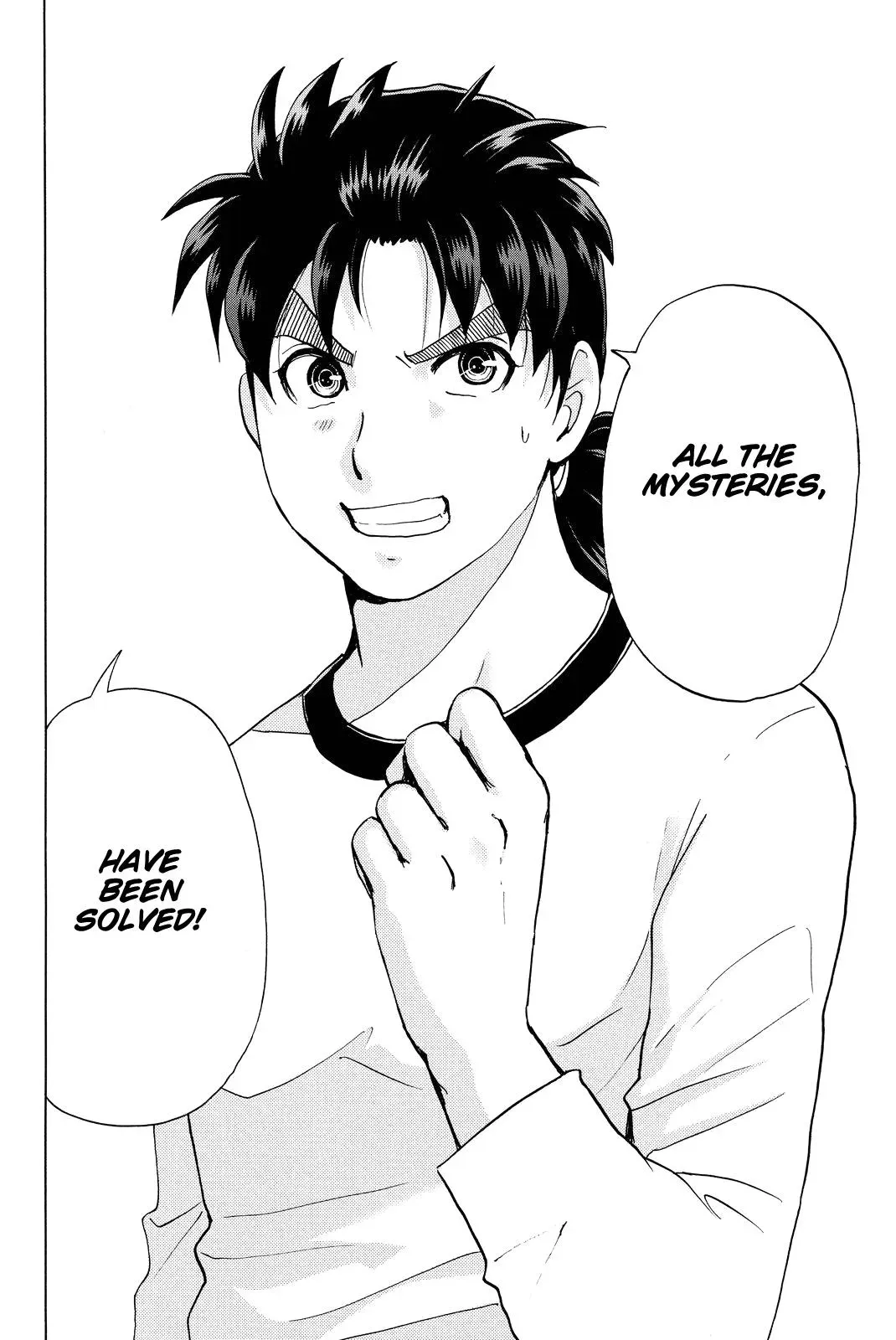 Read Kindaichi Case Files Returns chapter 73 image 15 on Lezhin