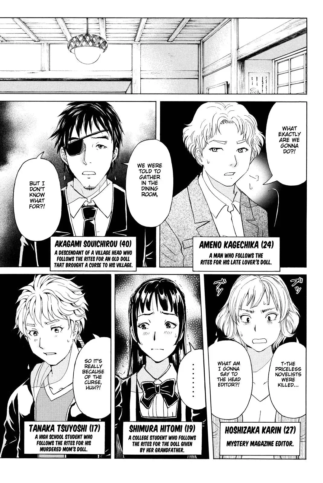 Read Kindaichi Case Files Returns chapter 73 image 16 on Lezhin