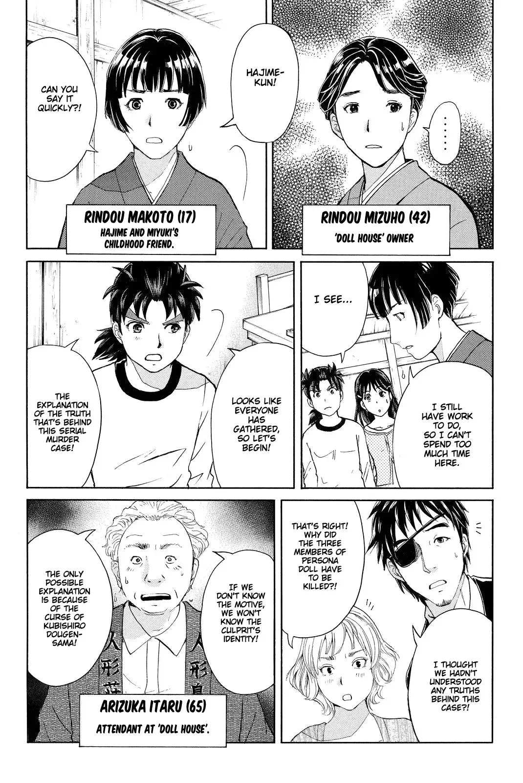 Read Kindaichi Case Files Returns chapter 73 image 17 on Lezhin
