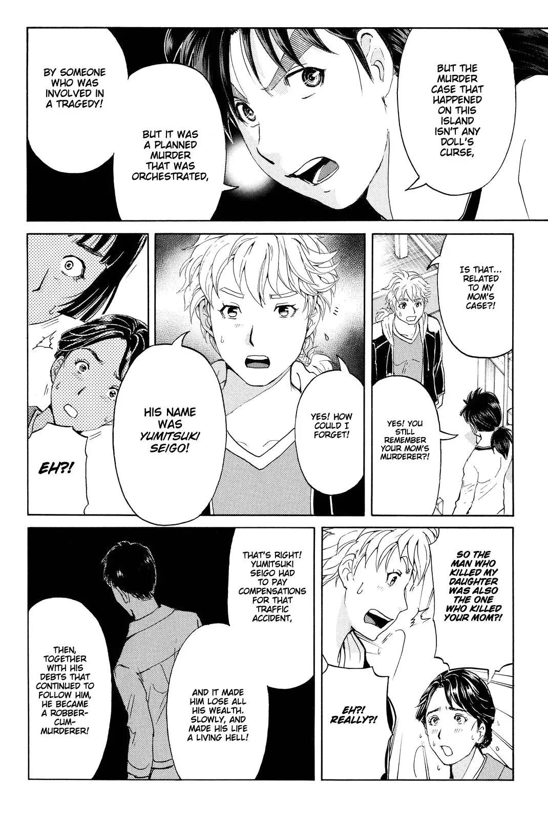 Read Kindaichi Case Files Returns chapter 73 image 19 on Lezhin