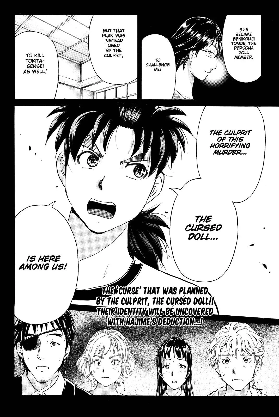 Read Kindaichi Case Files Returns chapter 73 image 21 on Lezhin