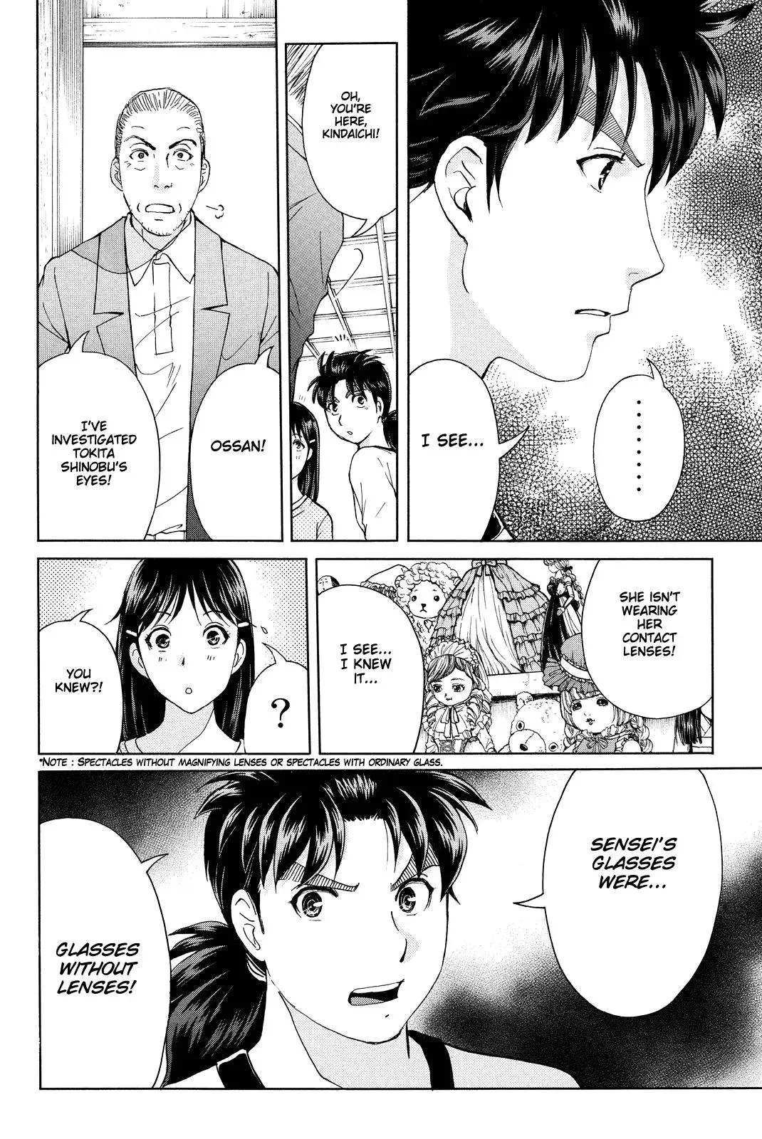 Read Kindaichi Case Files Returns chapter 73 image 5 on Lezhin