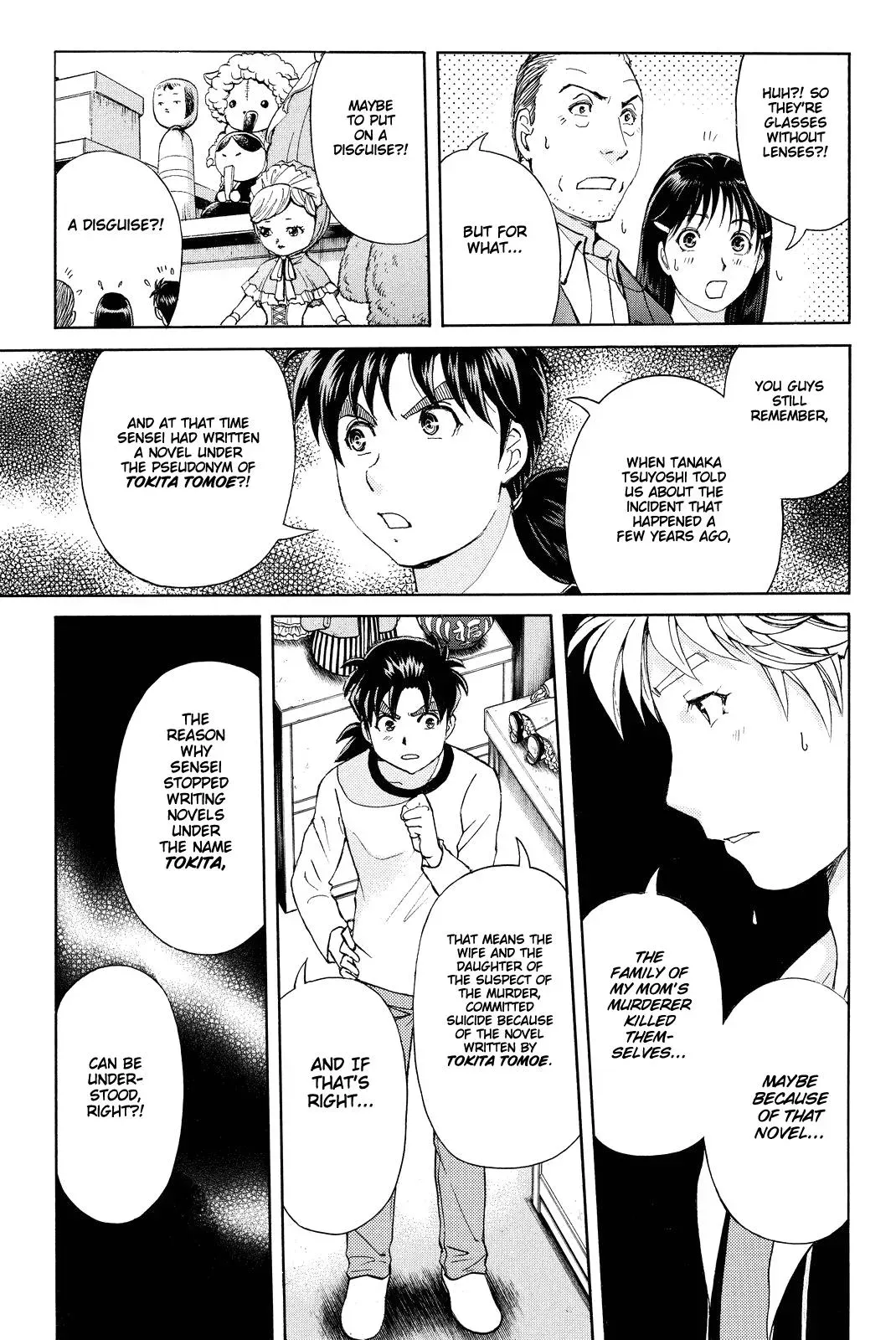 Read Kindaichi Case Files Returns chapter 73 image 6 on Lezhin