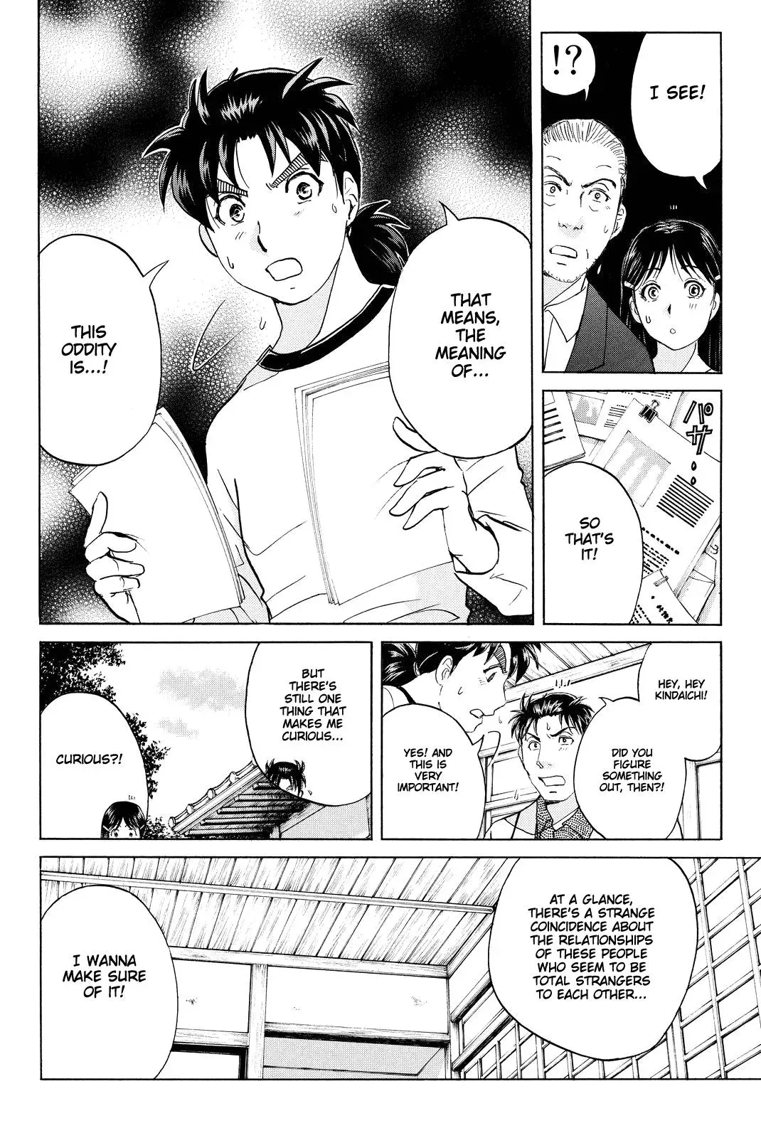 Read Kindaichi Case Files Returns chapter 73 image 9 on Lezhin