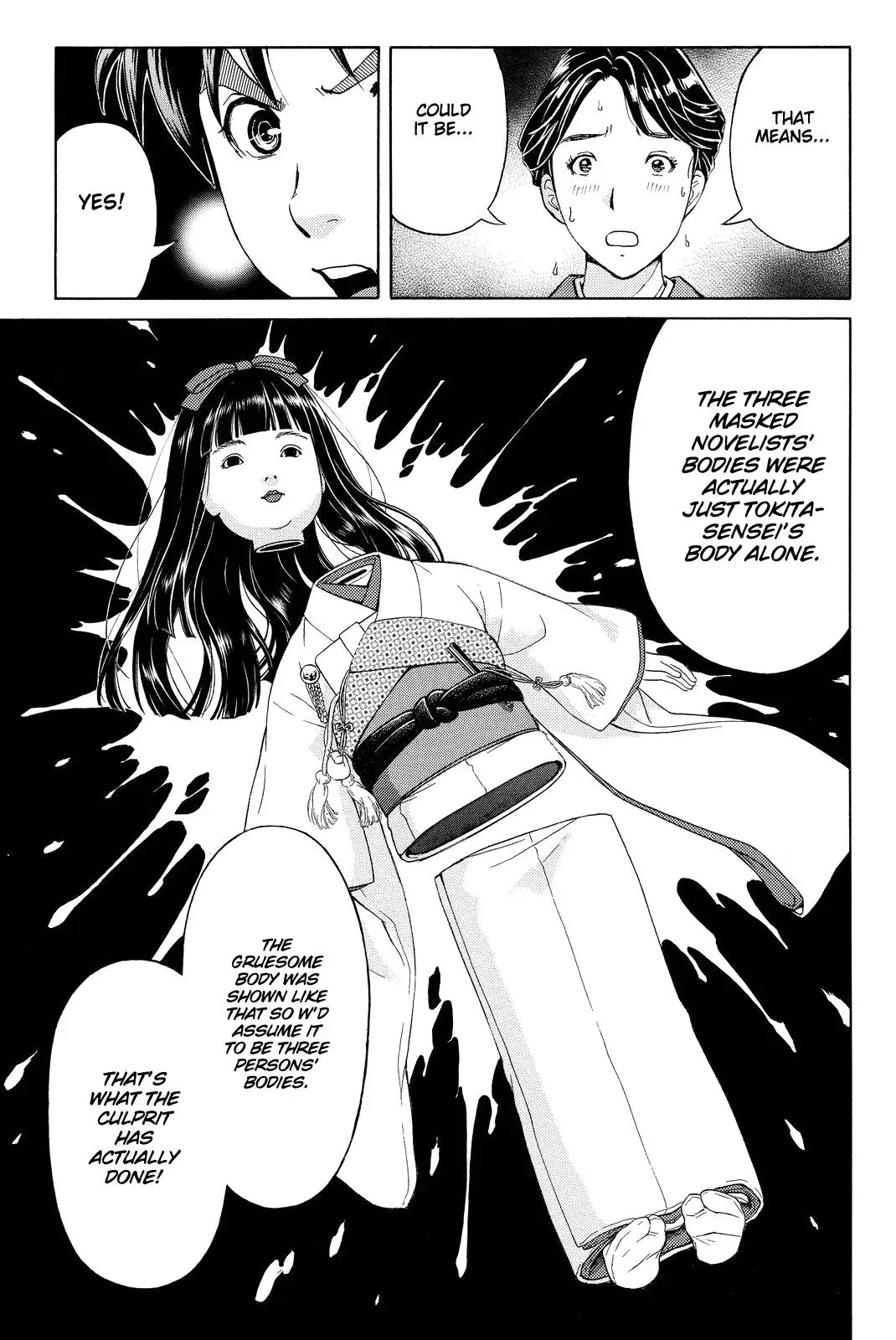 Read Kindaichi Case Files Returns chapter 74 image 14 on Lezhin