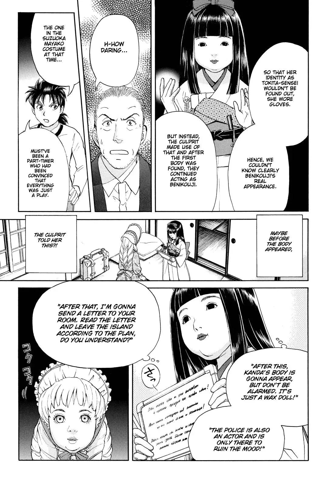Read Kindaichi Case Files Returns chapter 74 image 18 on Lezhin