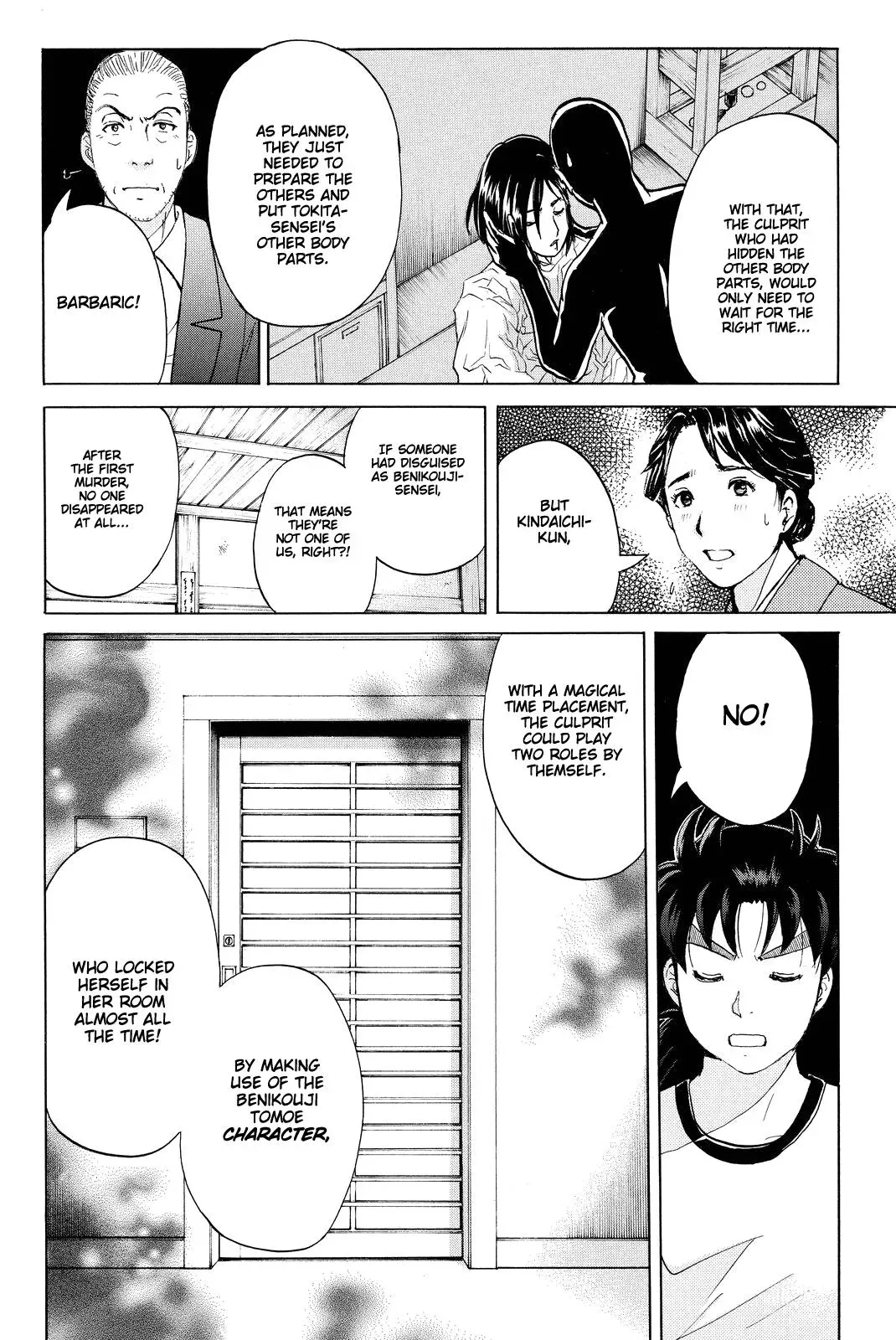 Read Kindaichi Case Files Returns chapter 74 image 19 on Lezhin