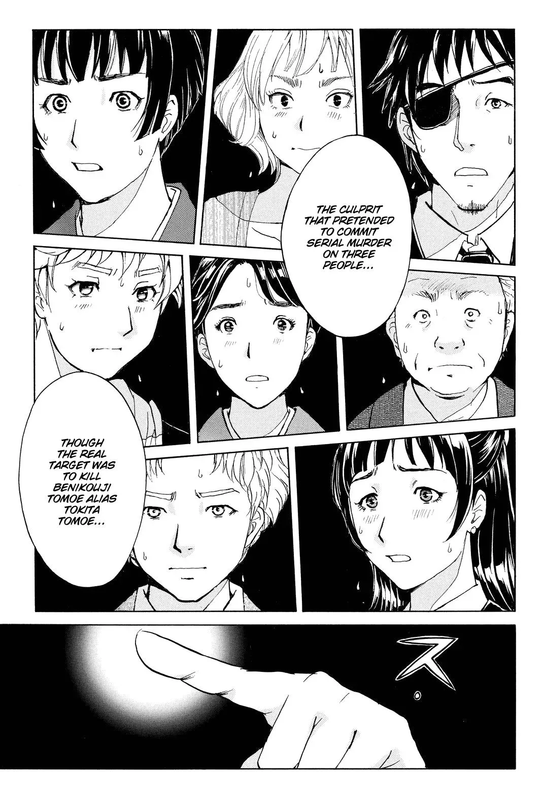 Read Kindaichi Case Files Returns chapter 74 image 20 on Lezhin