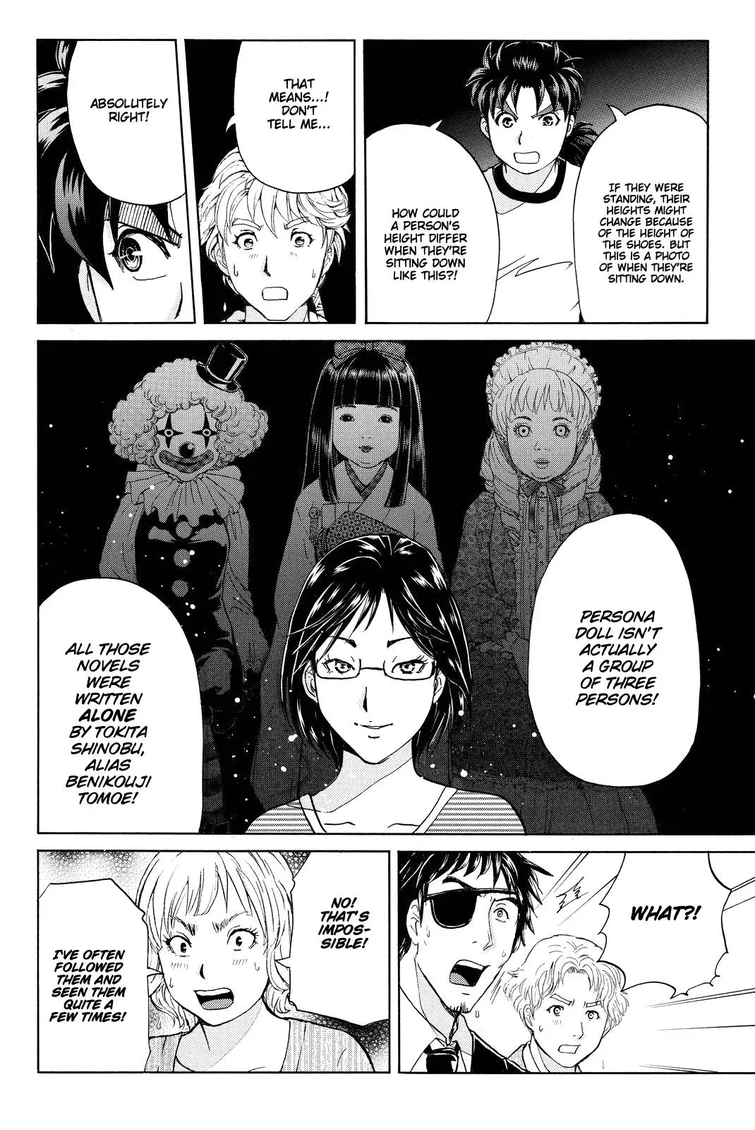 Read Kindaichi Case Files Returns chapter 74 image 7 on Lezhin