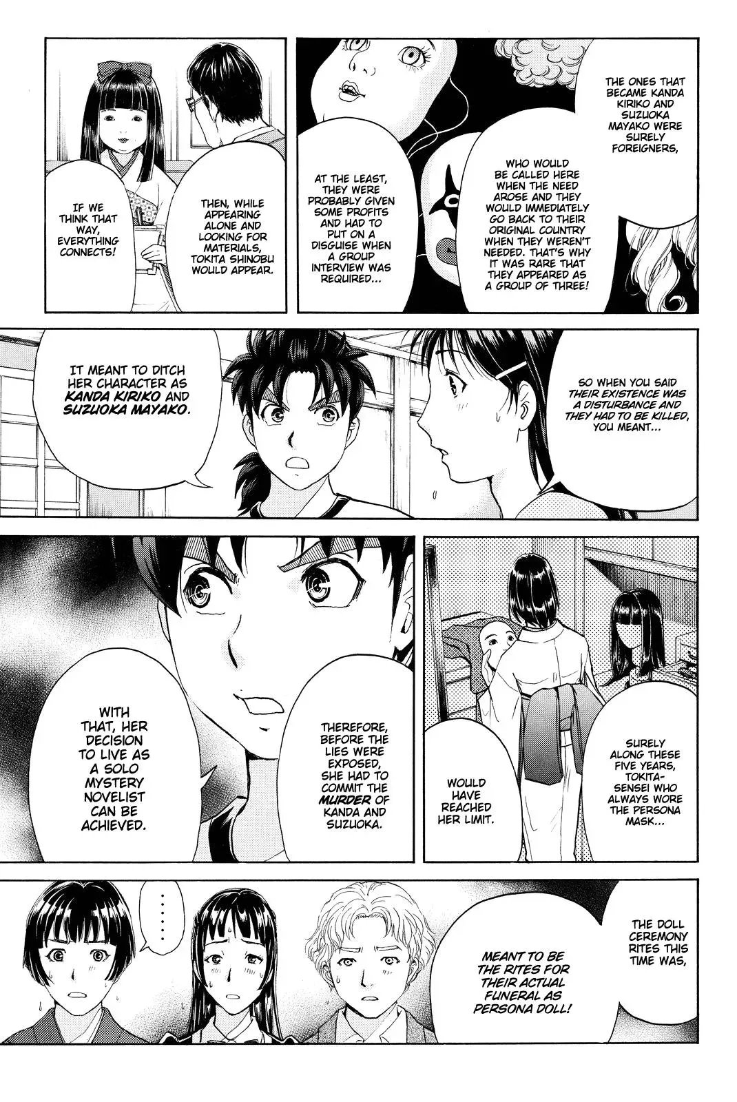 Read Kindaichi Case Files Returns chapter 74 image 8 on Lezhin