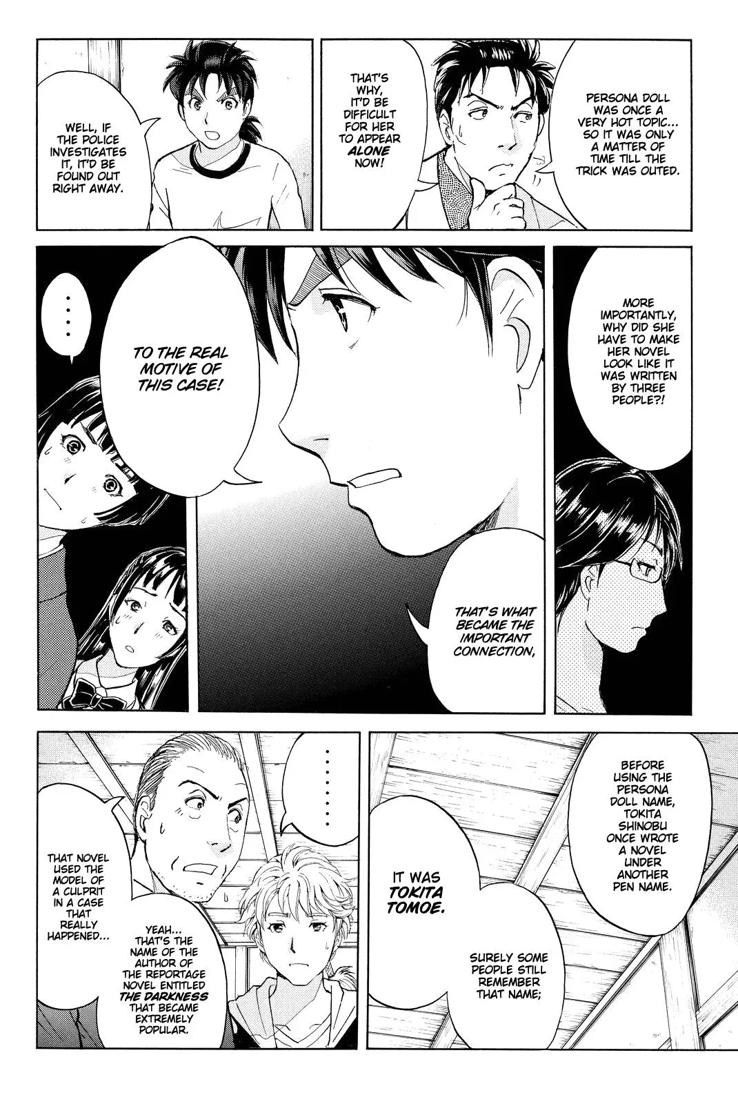 Read Kindaichi Case Files Returns chapter 74 image 9 on Lezhin