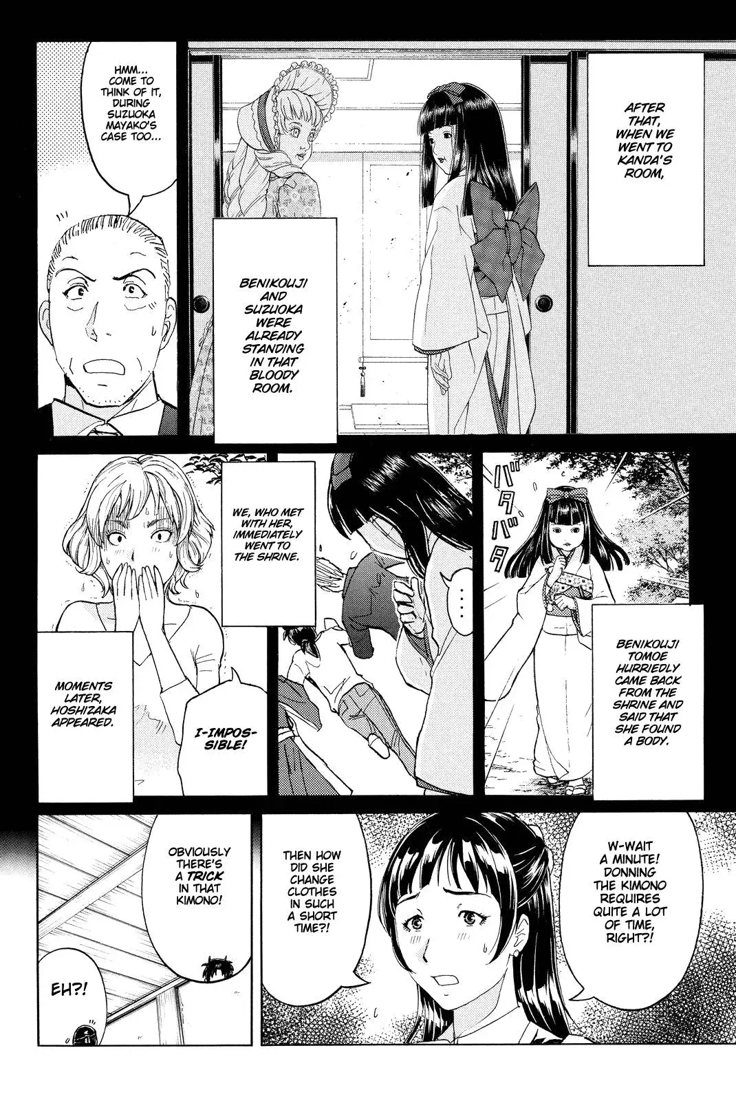 Read Kindaichi Case Files Returns chapter 75 image 11 on Lezhin