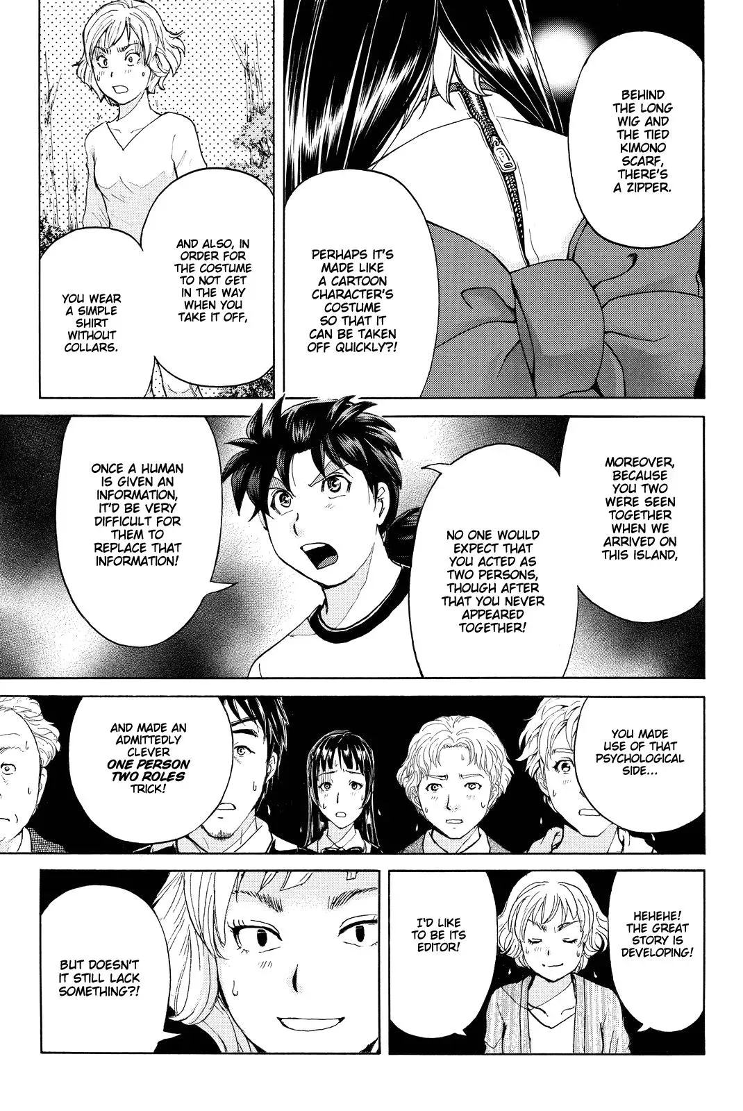 Read Kindaichi Case Files Returns chapter 75 image 12 on Lezhin