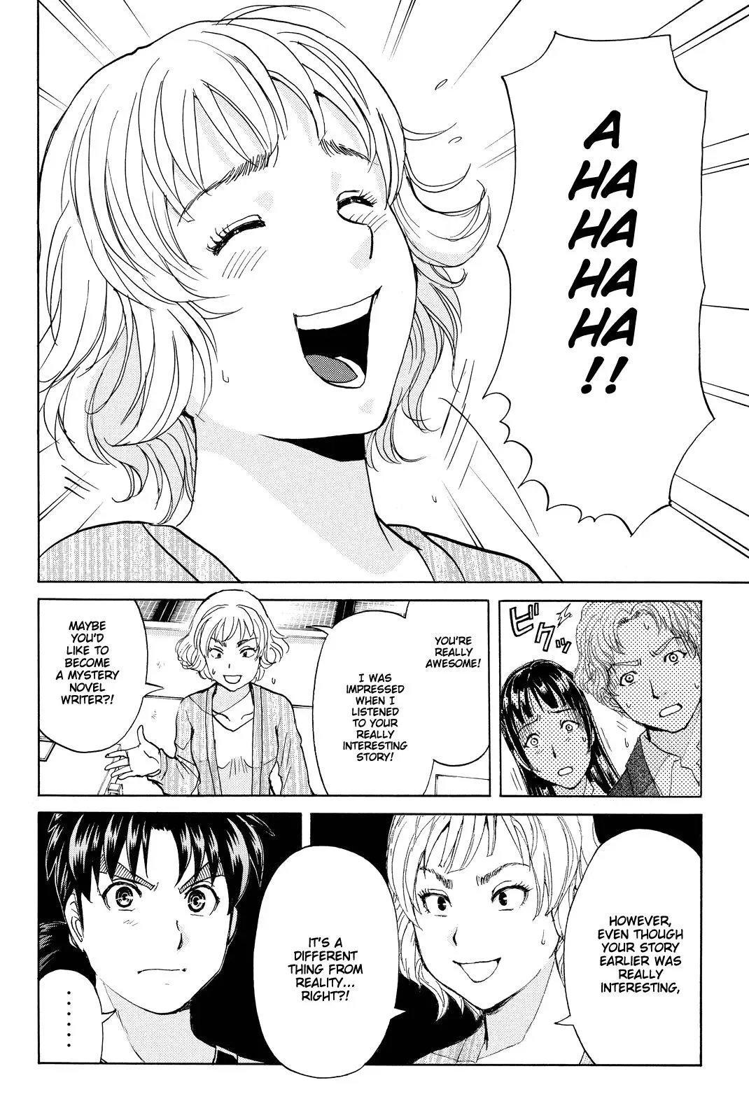 Read Kindaichi Case Files Returns chapter 75 image 9 on Lezhin