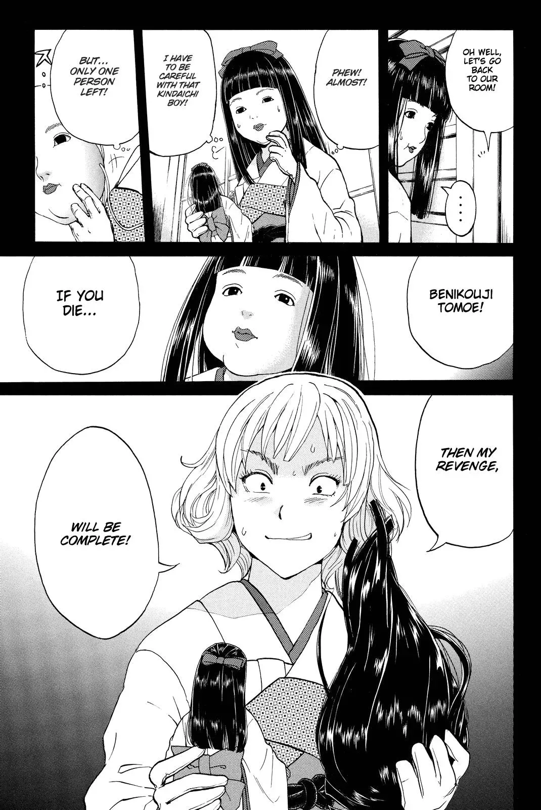 Read Kindaichi Case Files Returns chapter 76 image 10 on Lezhin