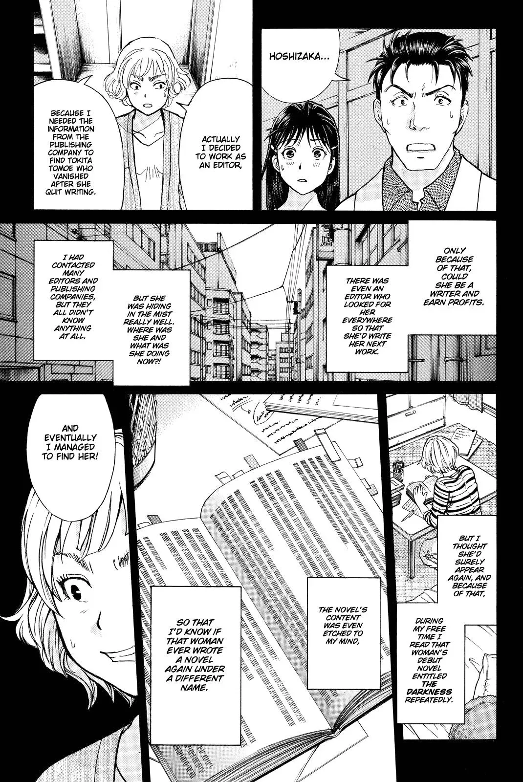 Read Kindaichi Case Files Returns chapter 76 image 14 on Lezhin