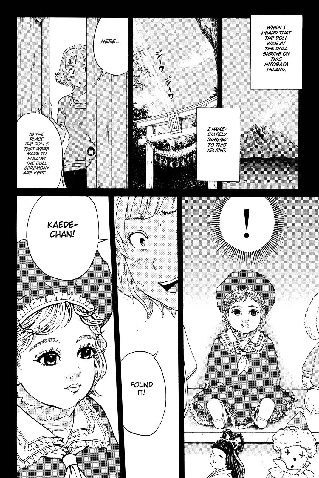 Read Kindaichi Case Files Returns chapter 76 image 17 on Lezhin