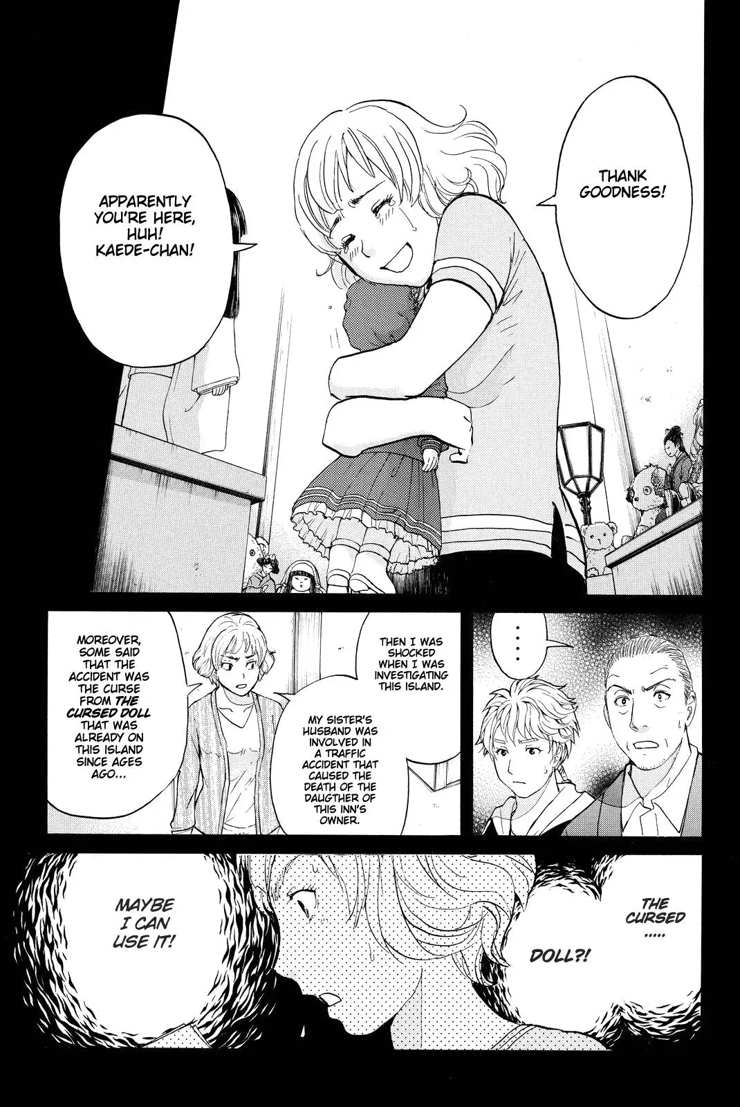 Read Kindaichi Case Files Returns chapter 76 image 18 on Lezhin