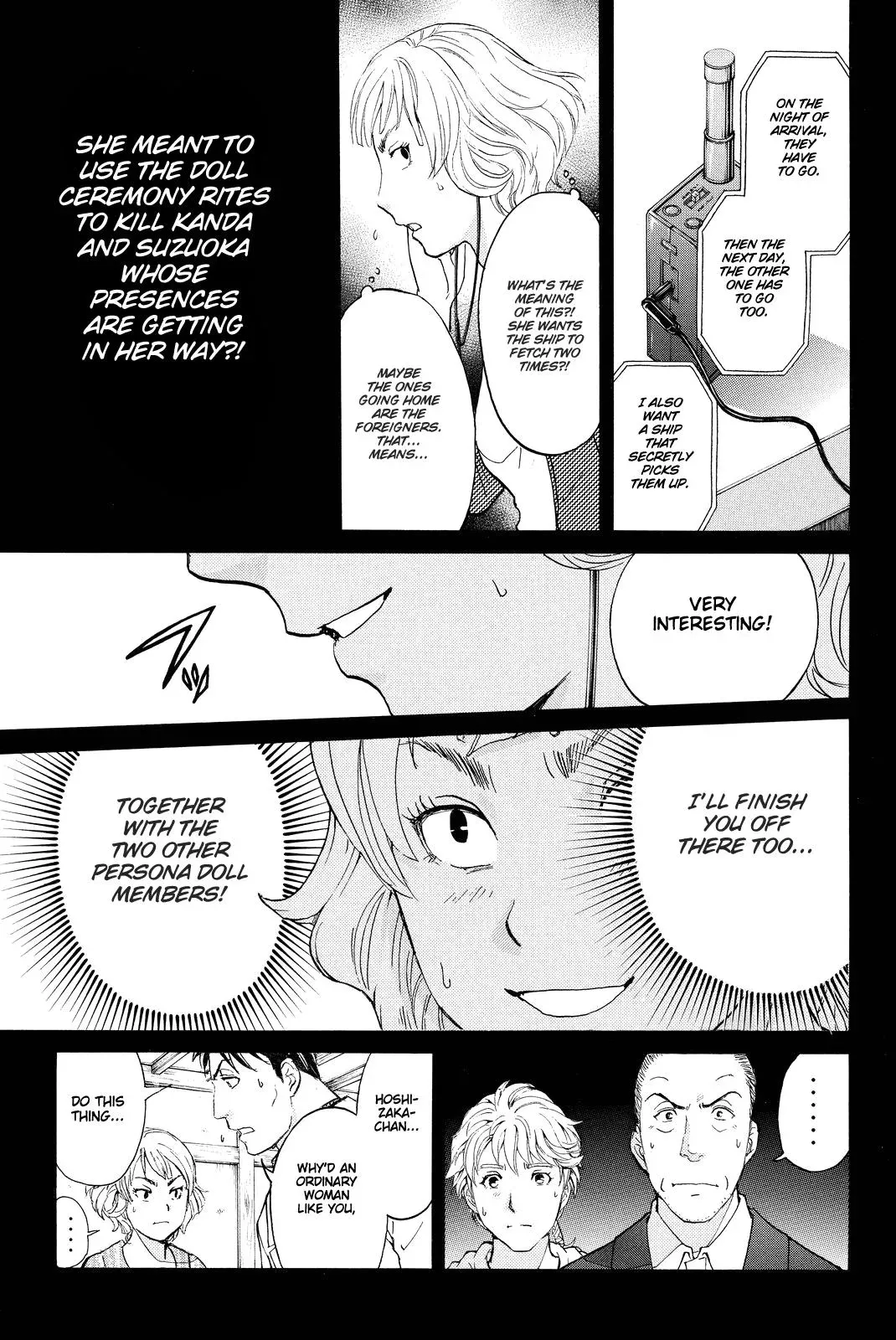 Read Kindaichi Case Files Returns chapter 76 image 20 on Lezhin
