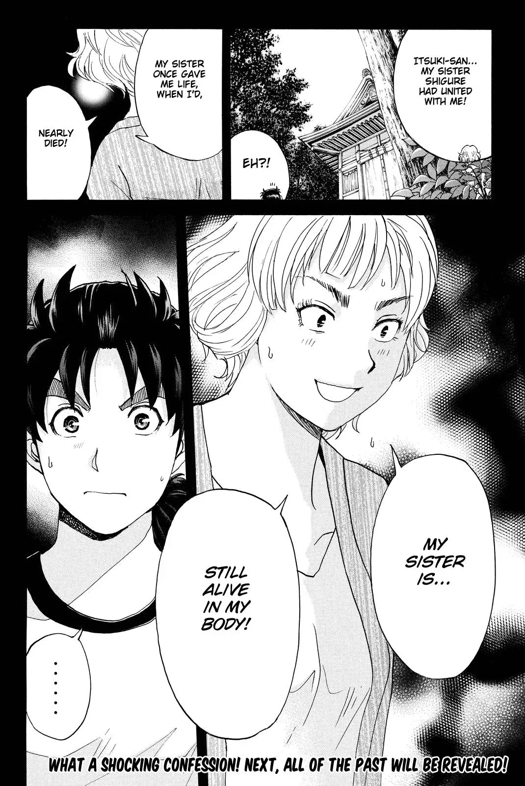 Read Kindaichi Case Files Returns chapter 76 image 21 on Lezhin