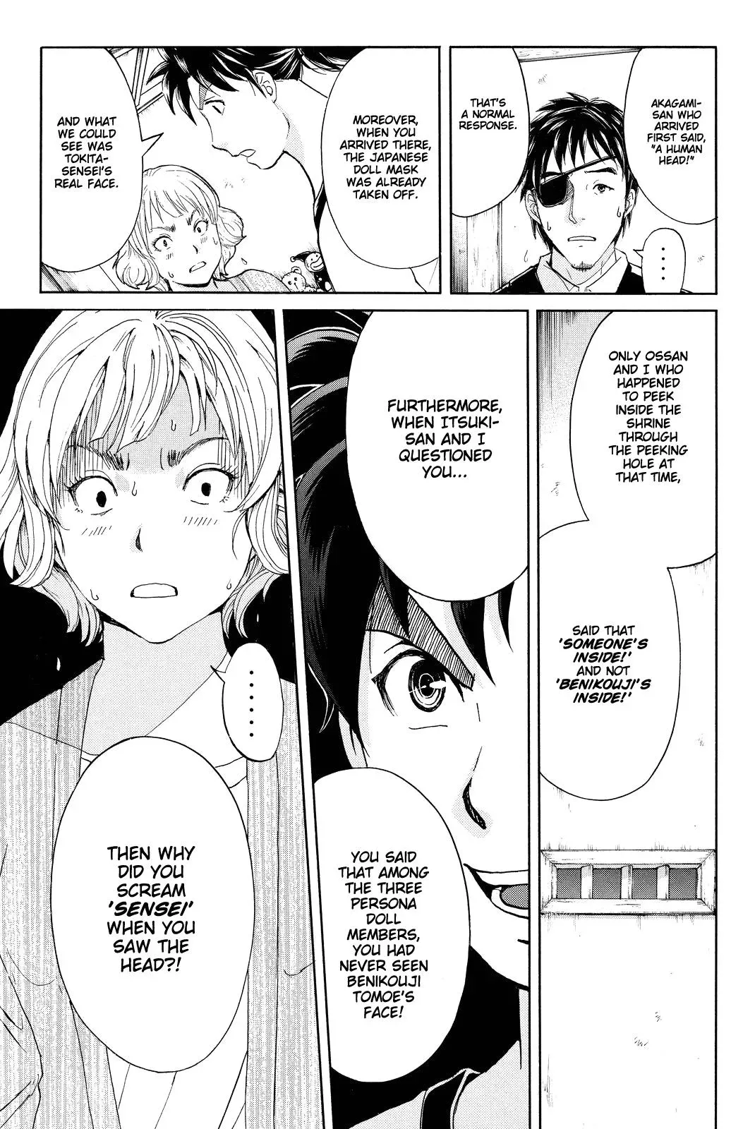 Read Kindaichi Case Files Returns chapter 76 image 4 on Lezhin