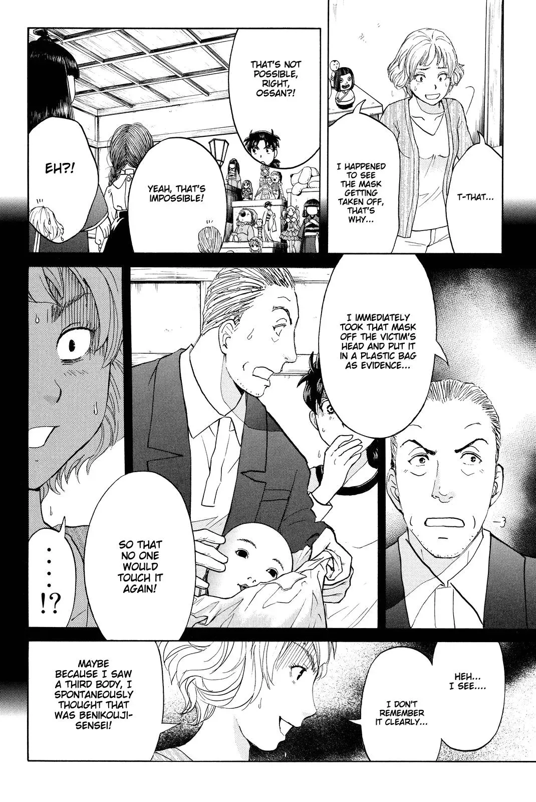 Read Kindaichi Case Files Returns chapter 76 image 5 on Lezhin