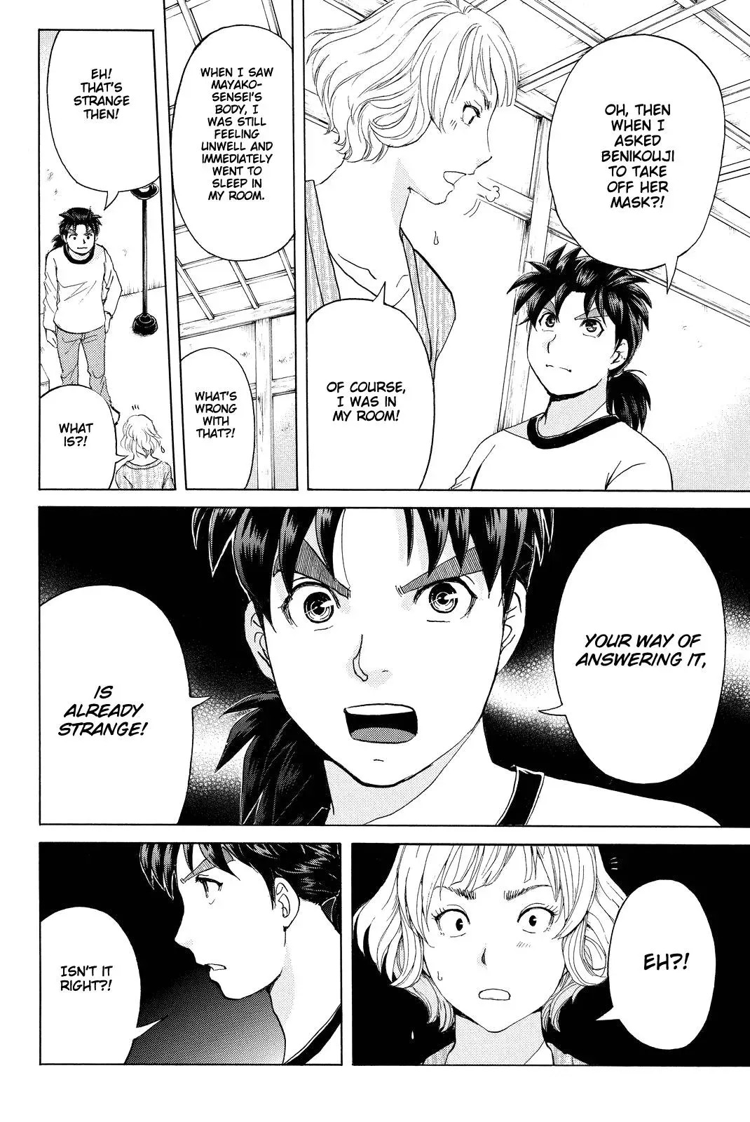 Read Kindaichi Case Files Returns chapter 76 image 7 on Lezhin
