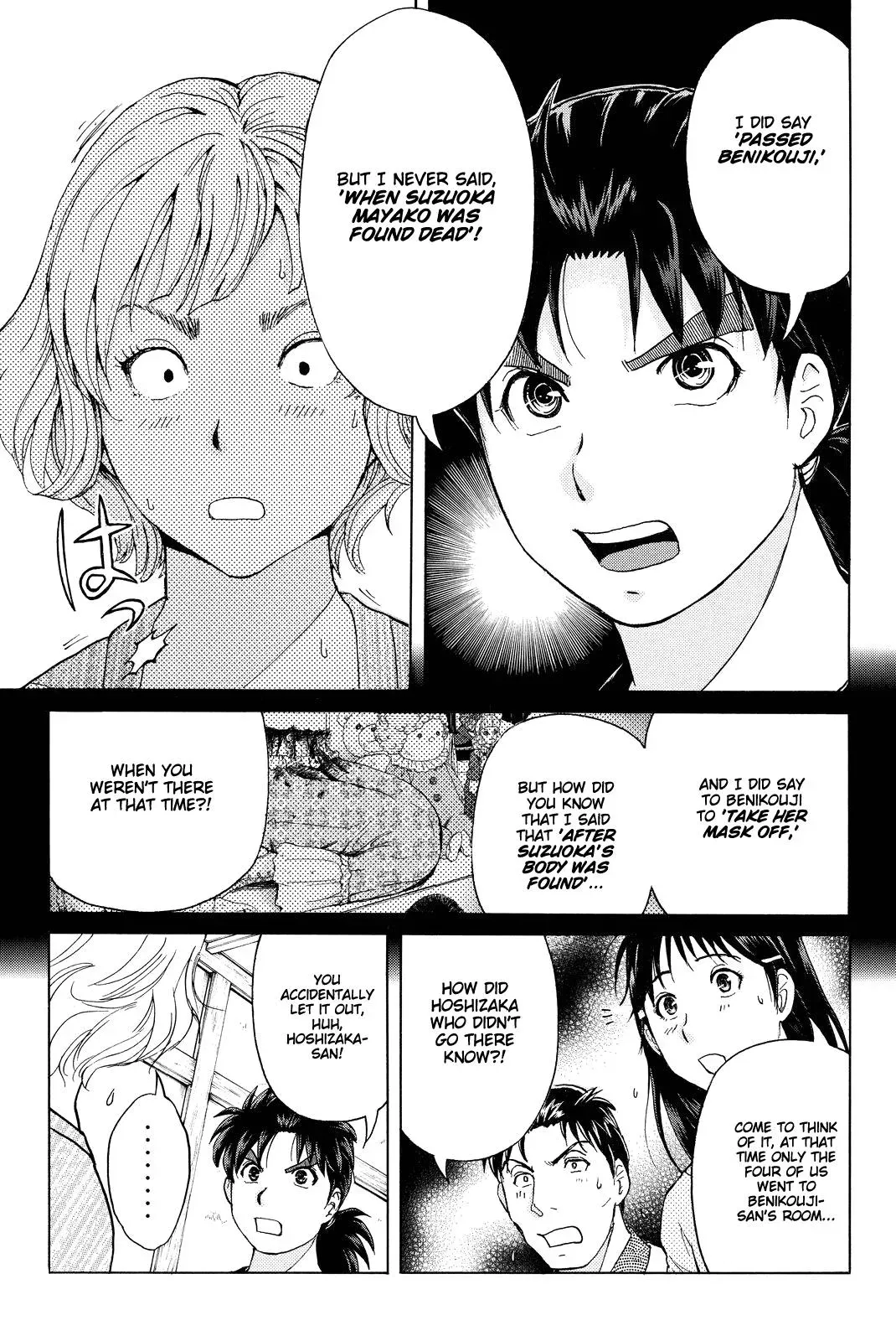 Read Kindaichi Case Files Returns chapter 76 image 8 on Lezhin