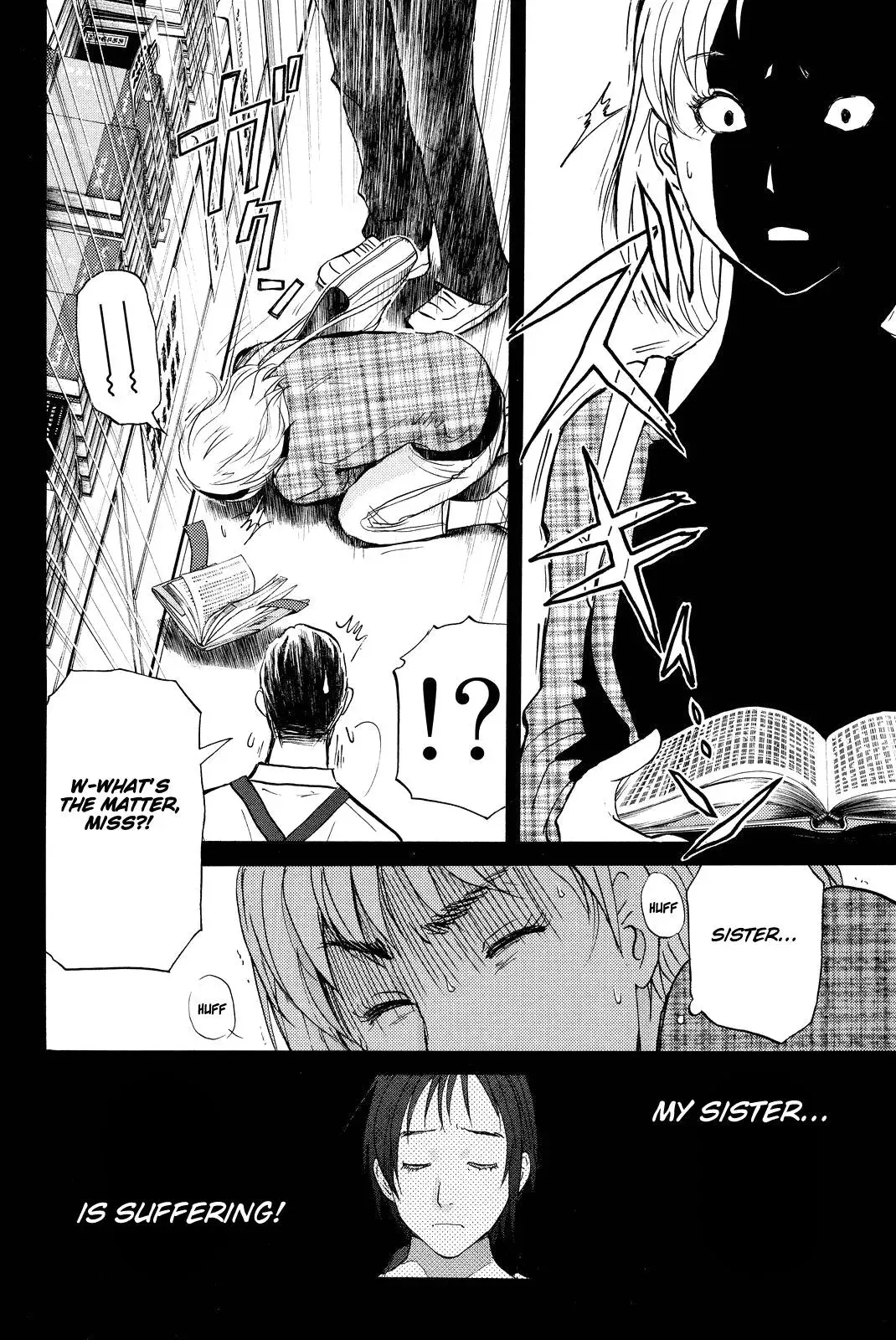 Read Kindaichi Case Files Returns chapter 77 image 10 on Lezhin