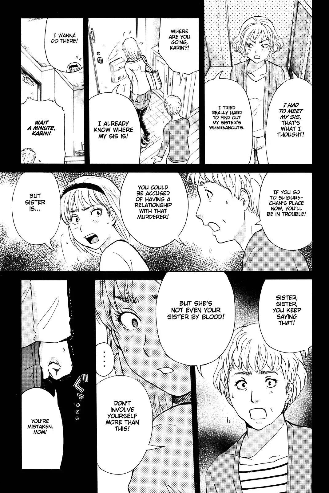 Read Kindaichi Case Files Returns chapter 77 image 11 on Lezhin