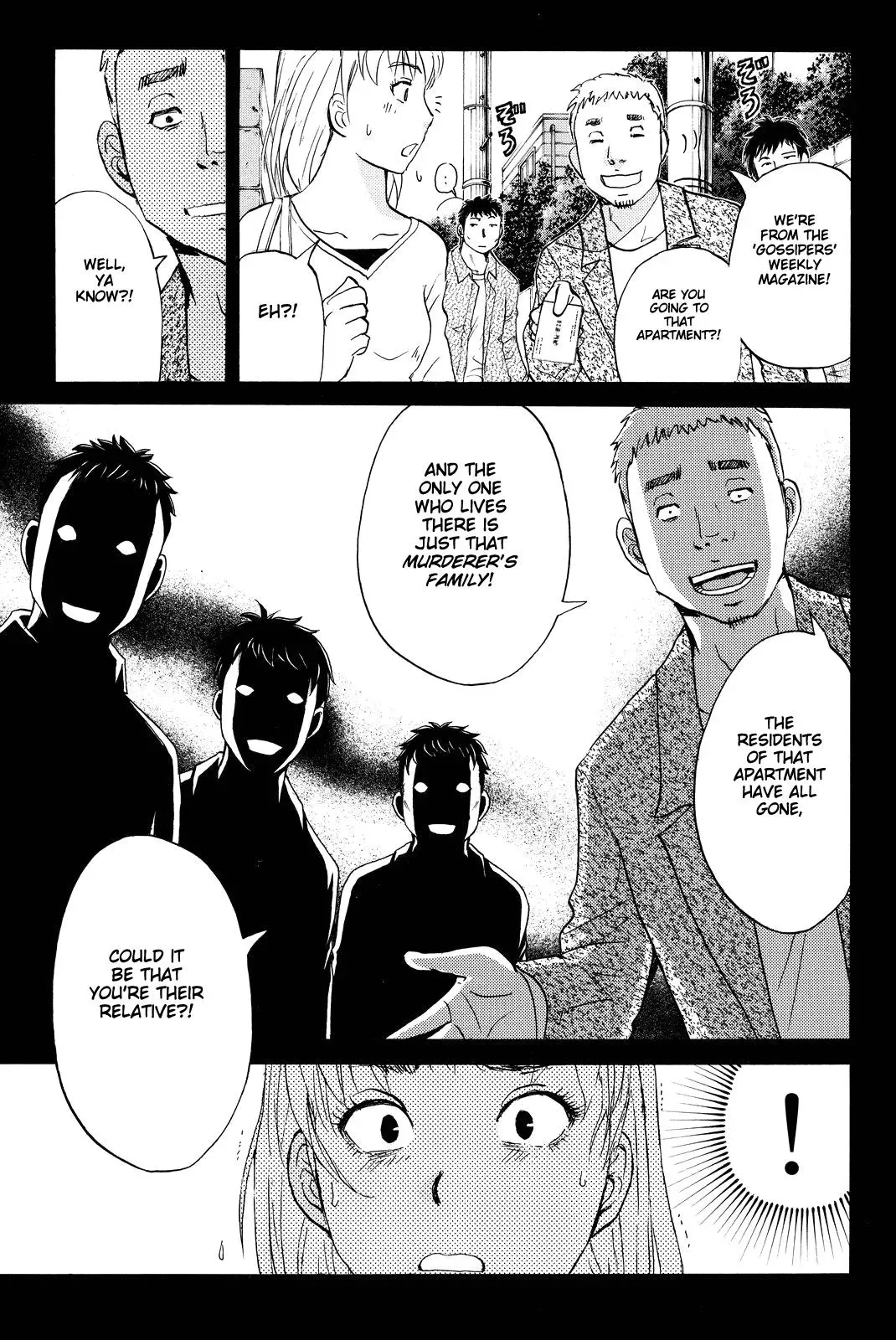 Read Kindaichi Case Files Returns chapter 77 image 13 on Lezhin