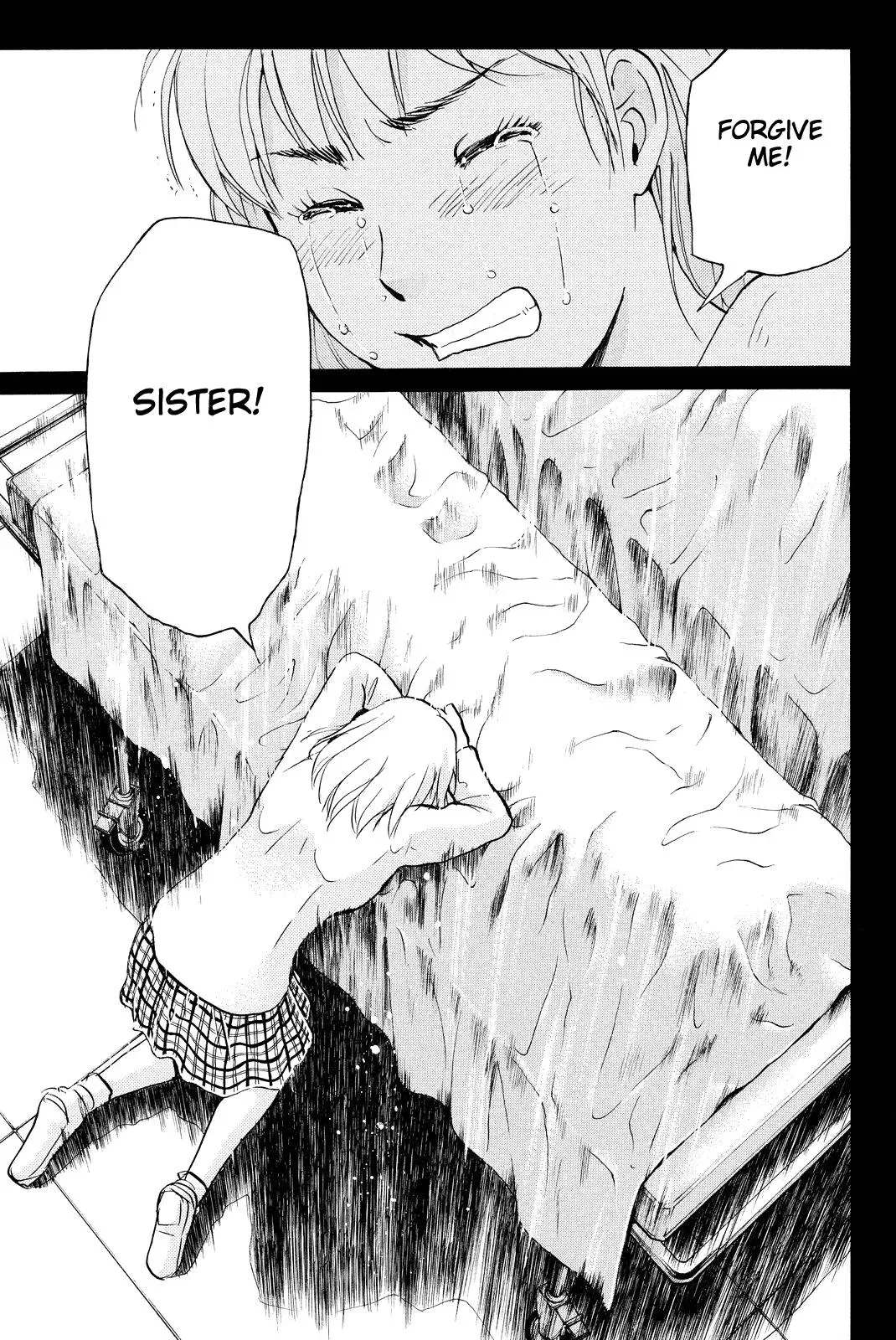 Read Kindaichi Case Files Returns chapter 77 image 15 on Lezhin