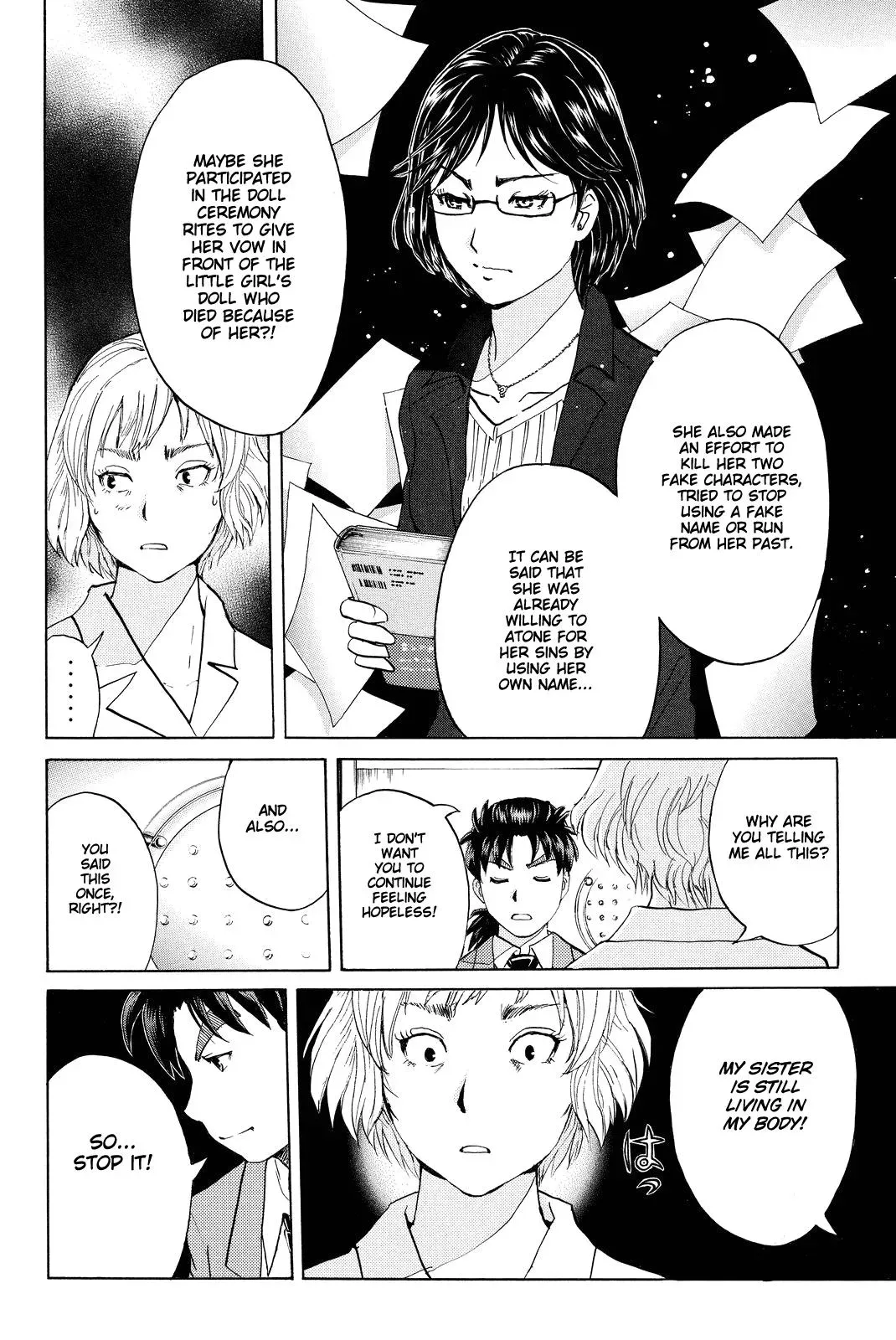 Read Kindaichi Case Files Returns chapter 77 image 20 on Lezhin