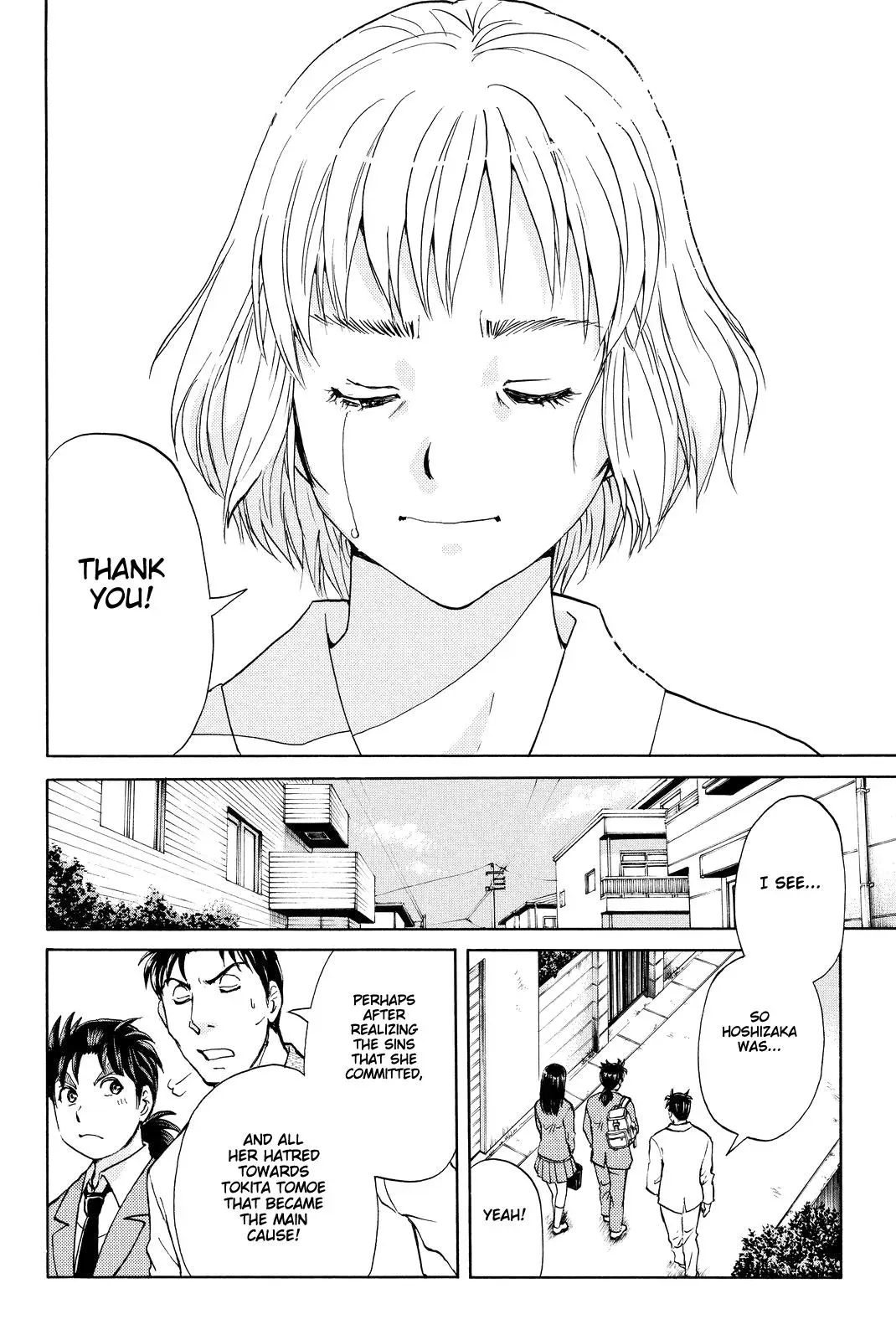 Read Kindaichi Case Files Returns chapter 77 image 22 on Lezhin