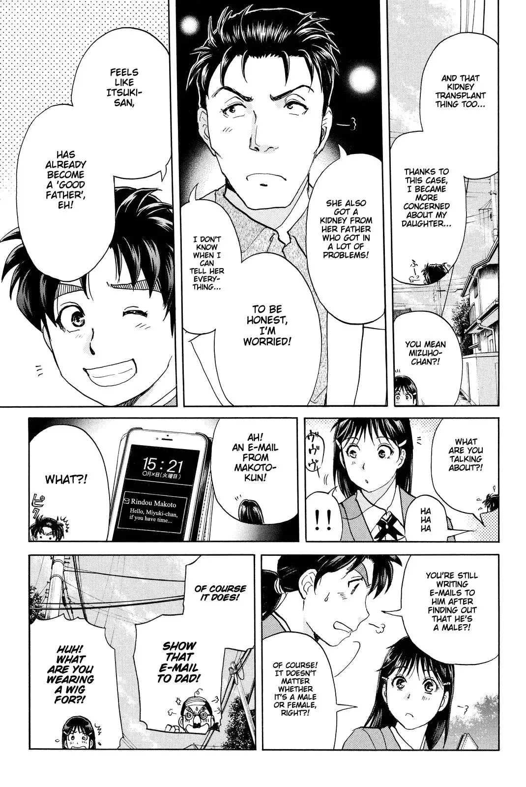 Read Kindaichi Case Files Returns chapter 77 image 23 on Lezhin