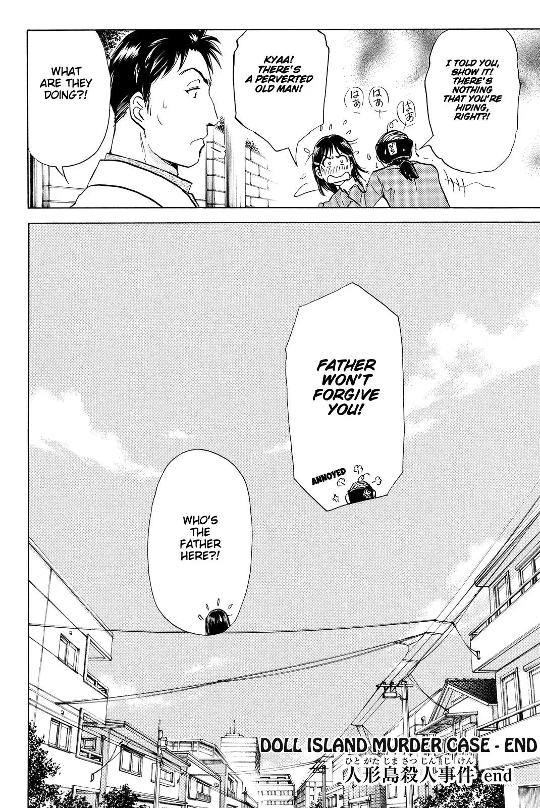 Read Kindaichi Case Files Returns chapter 77 image 24 on Lezhin