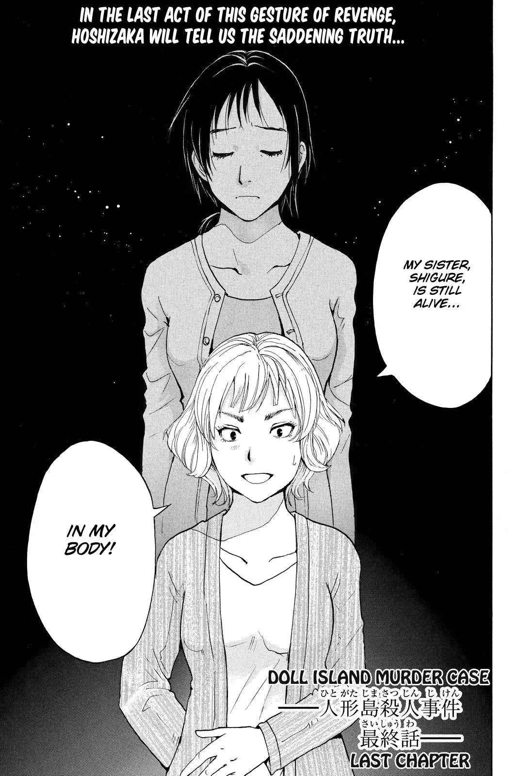 Read Kindaichi Case Files Returns chapter 77 image 3 on Lezhin