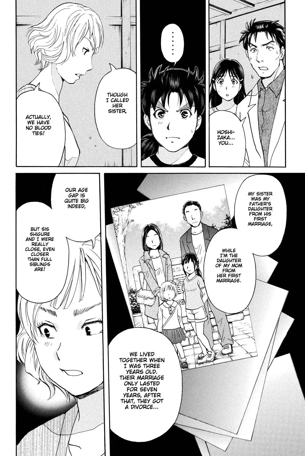 Read Kindaichi Case Files Returns chapter 77 image 4 on Lezhin