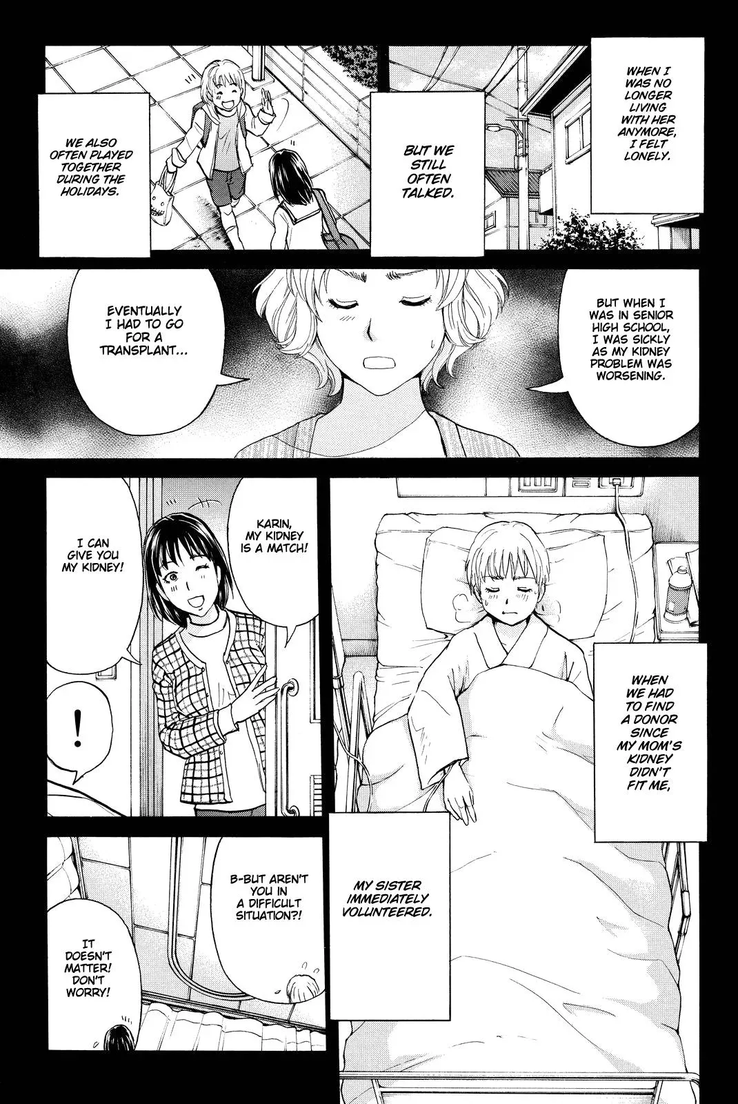 Read Kindaichi Case Files Returns chapter 77 image 5 on Lezhin