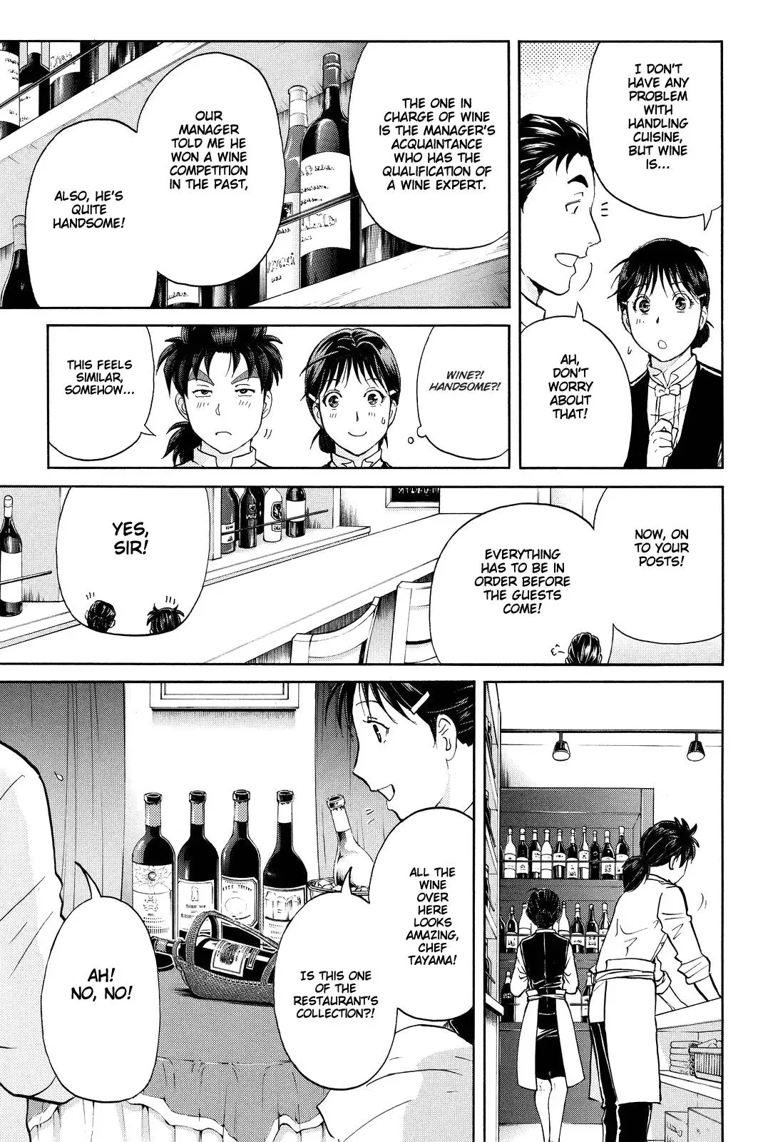 Read Kindaichi Case Files Returns chapter 78 image 4 on Lezhin