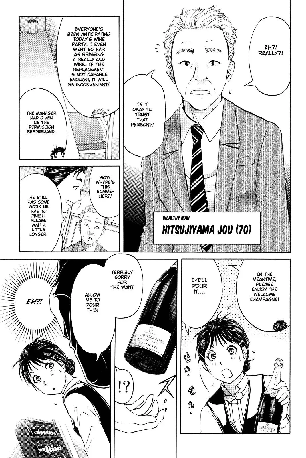 Read Kindaichi Case Files Returns chapter 78 image 6 on Lezhin