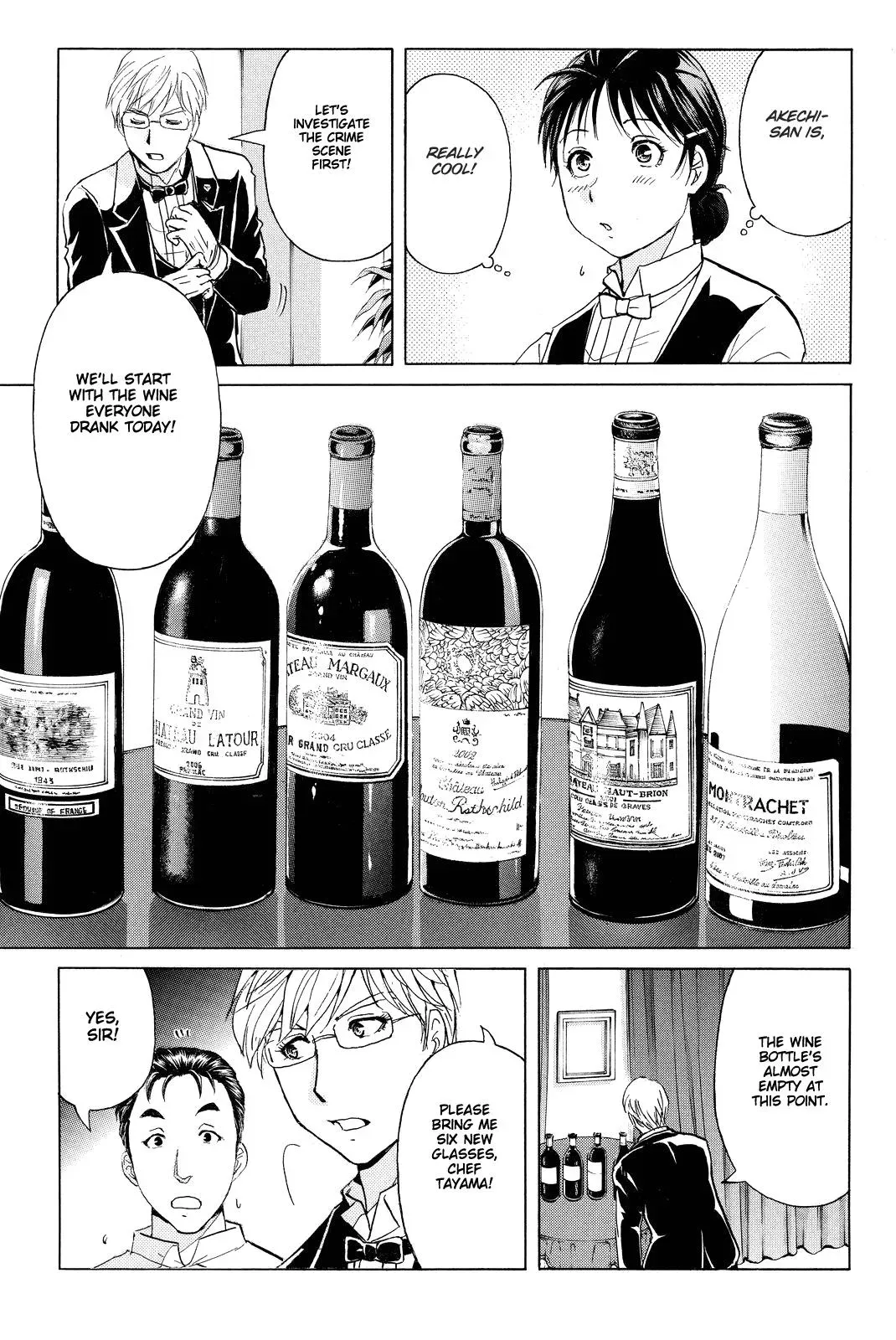 Read Kindaichi Case Files Returns chapter 79 image 11 on Lezhin
